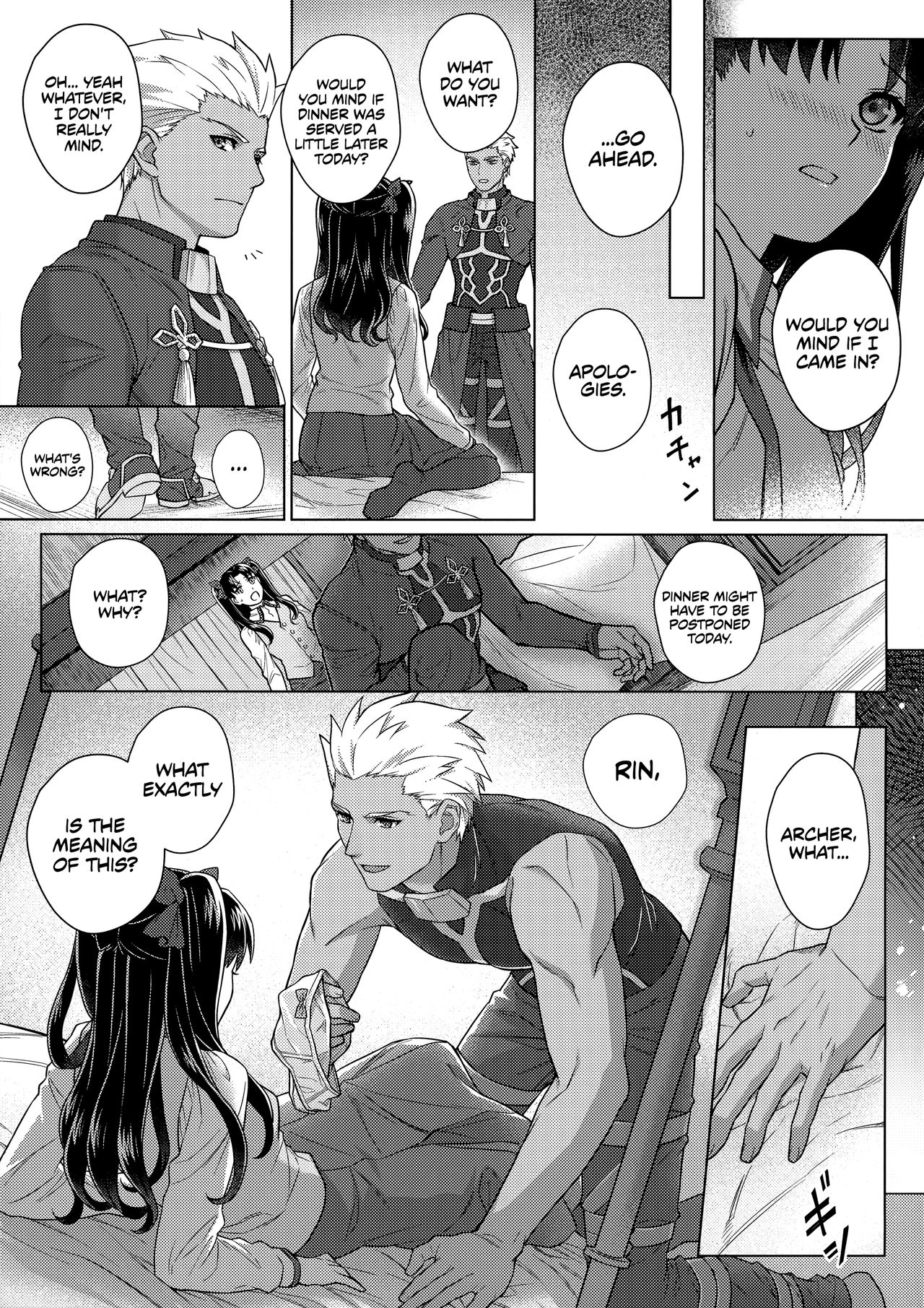 Futari, Hajimete no xxx | Their First XXX page 8 full