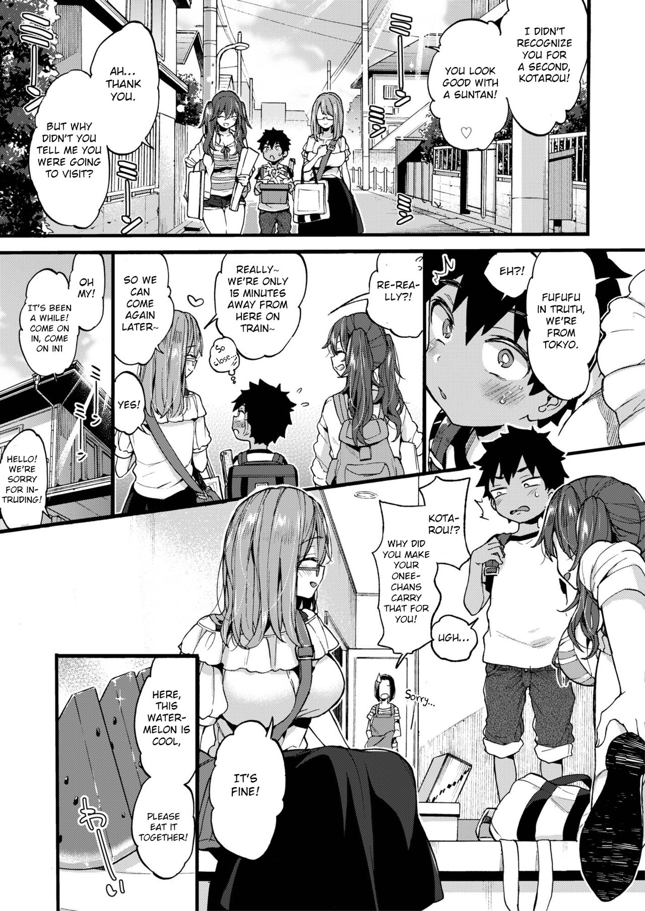 Natsuyasumi mo Itoko no Onee-chan ni Asonde moraimashita. page 6 full