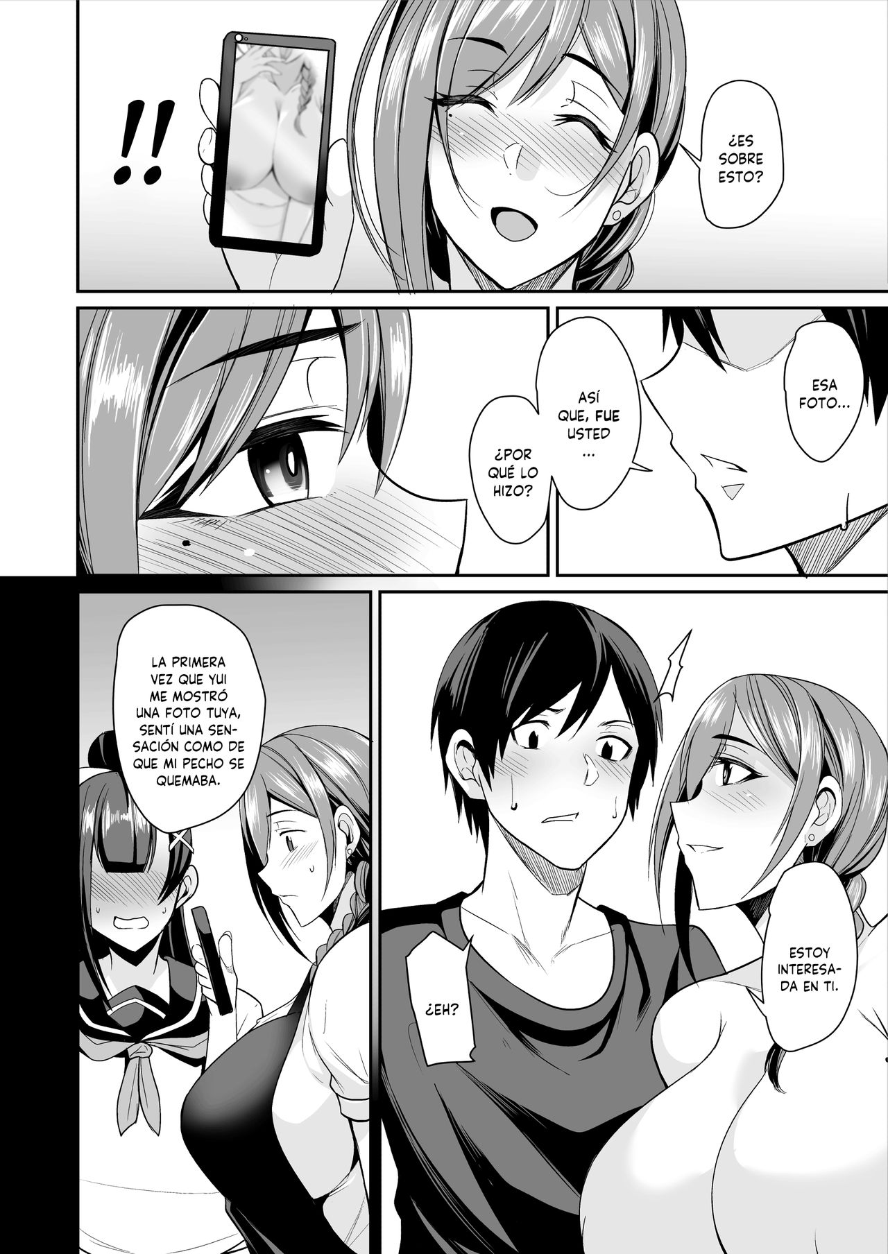 Kano Mama ga Midarasugiru | Una Madre muy obscena page 12 full