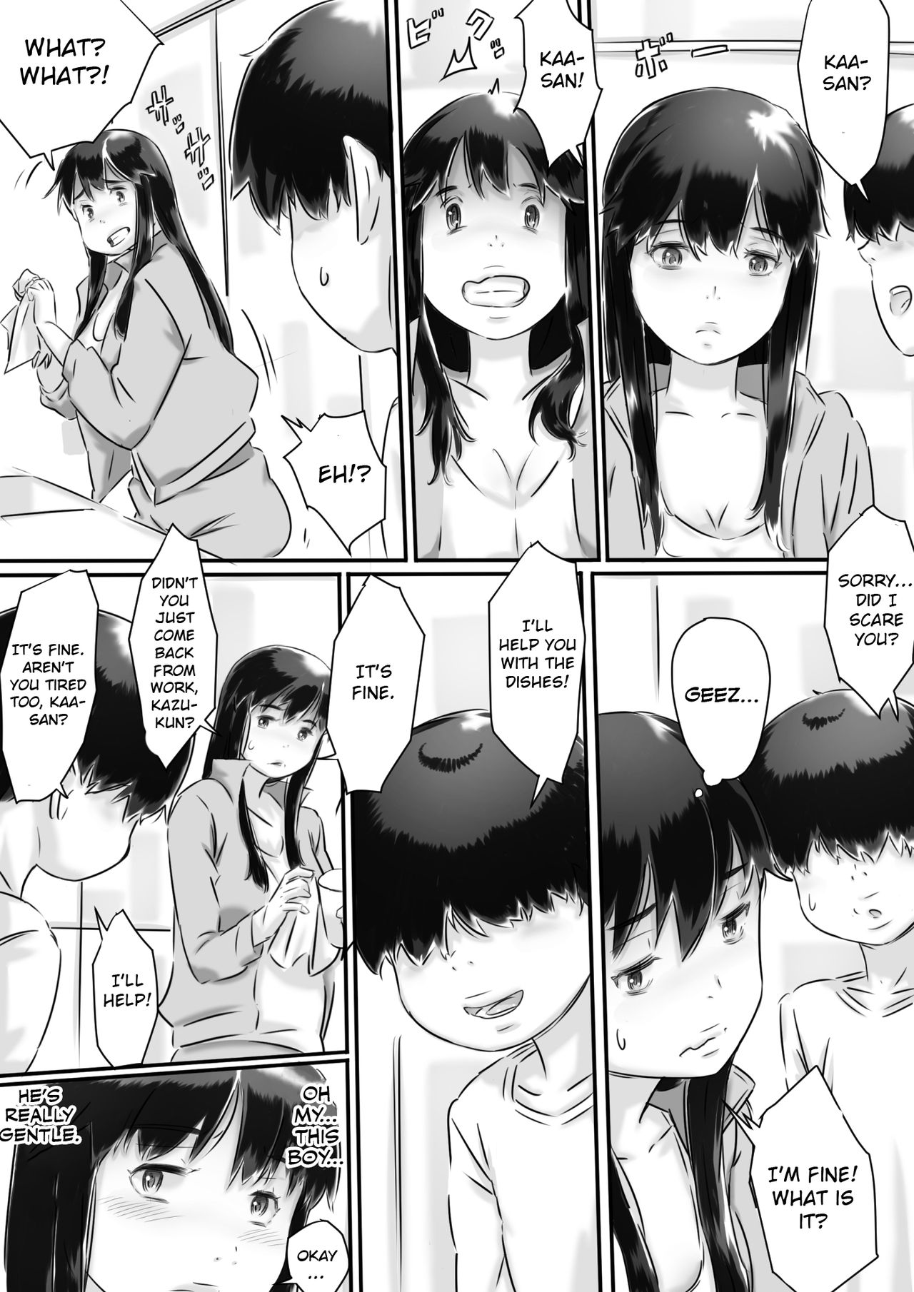 Haha to no Seikatsu. page 5 full