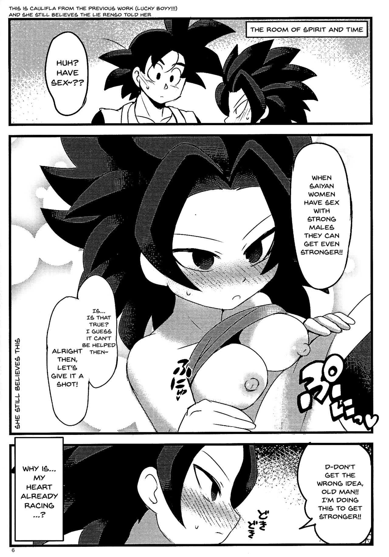 LOVE CHEAT page 4 full