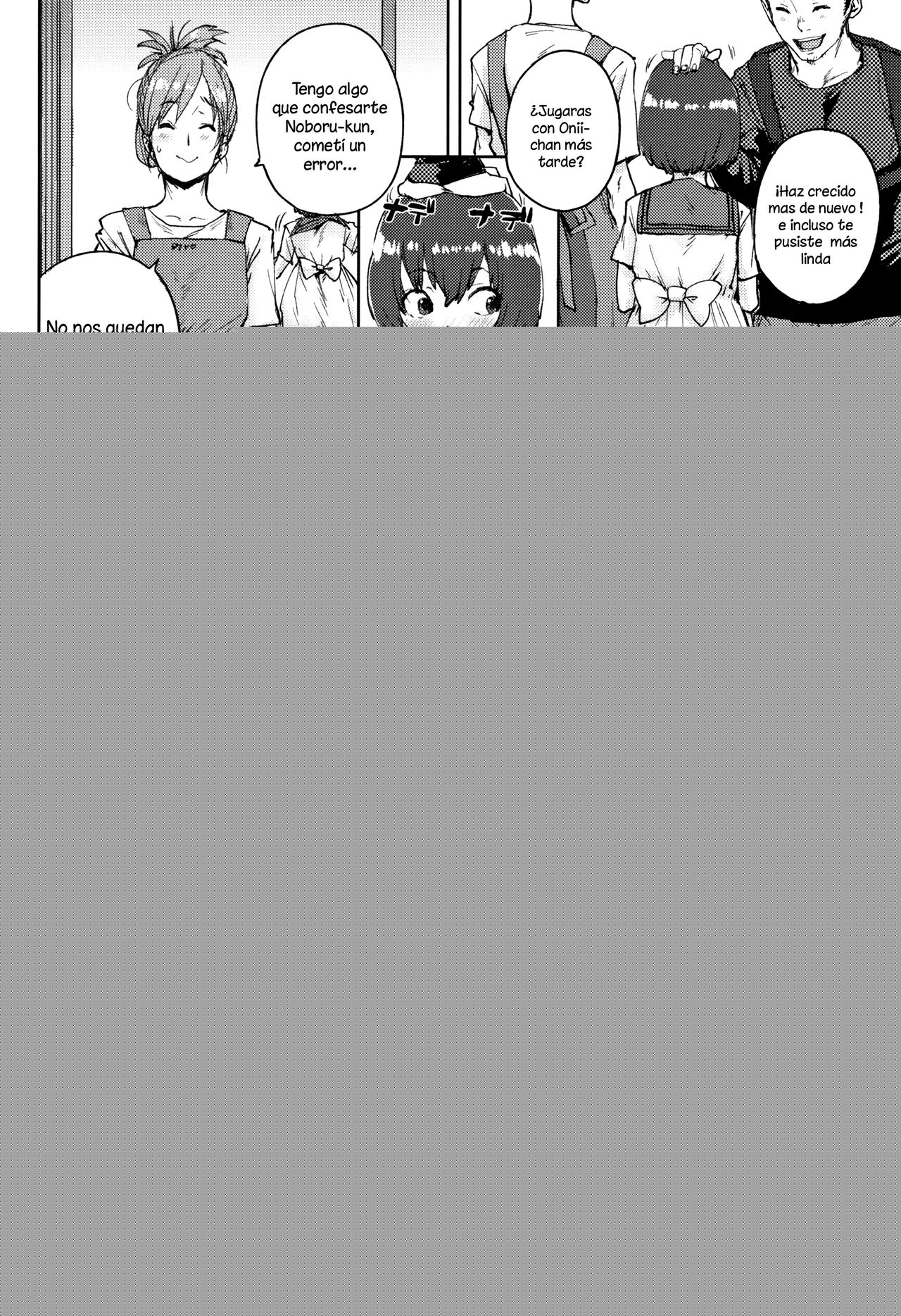 Toaru yado no omotenashi | Hospitalidad de la posada page 2 full