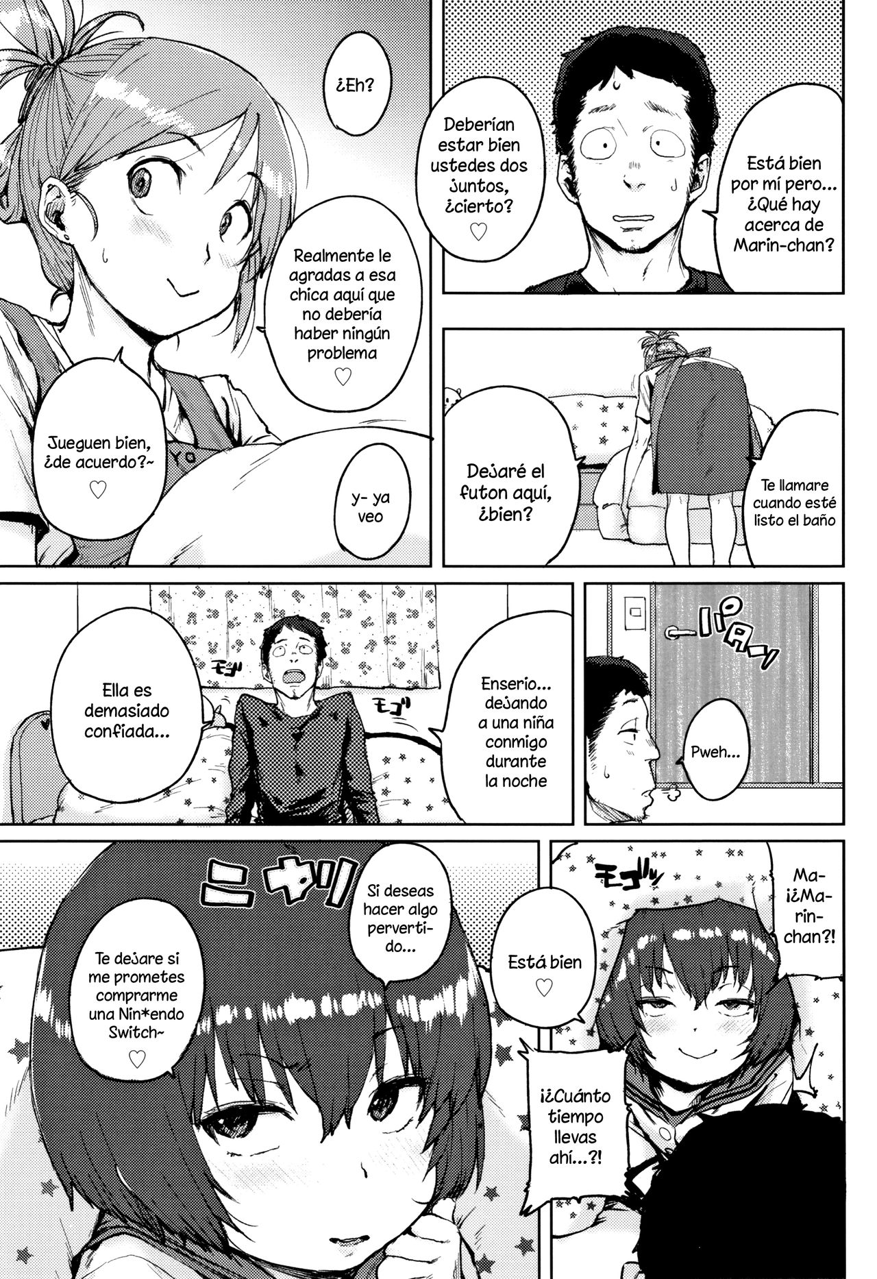 Toaru yado no omotenashi | Hospitalidad de la posada page 3 full