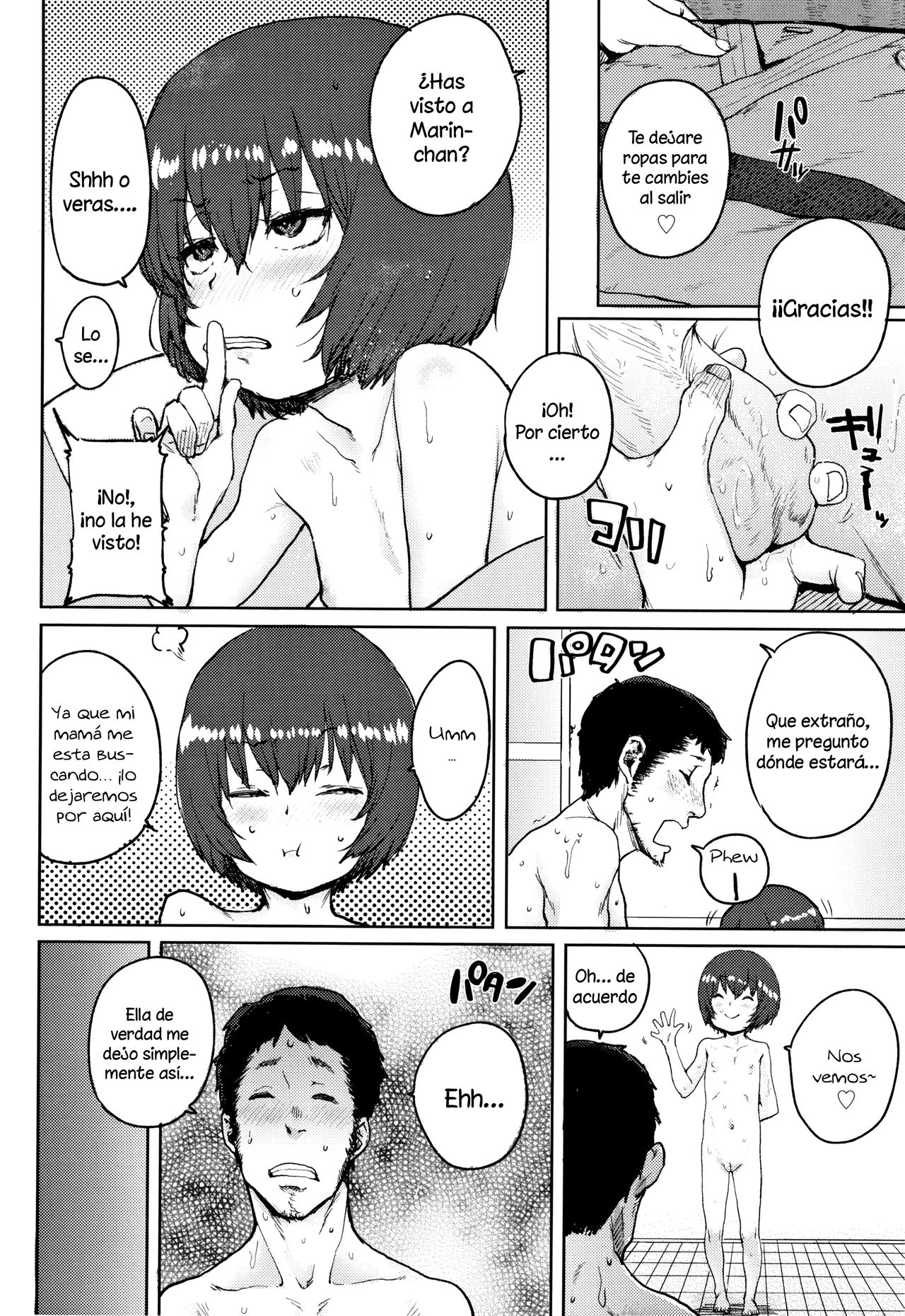 Toaru yado no omotenashi | Hospitalidad de la posada page 8 full