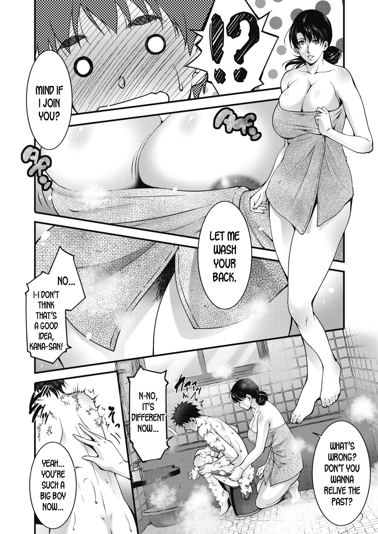 Aiseki page 6 full