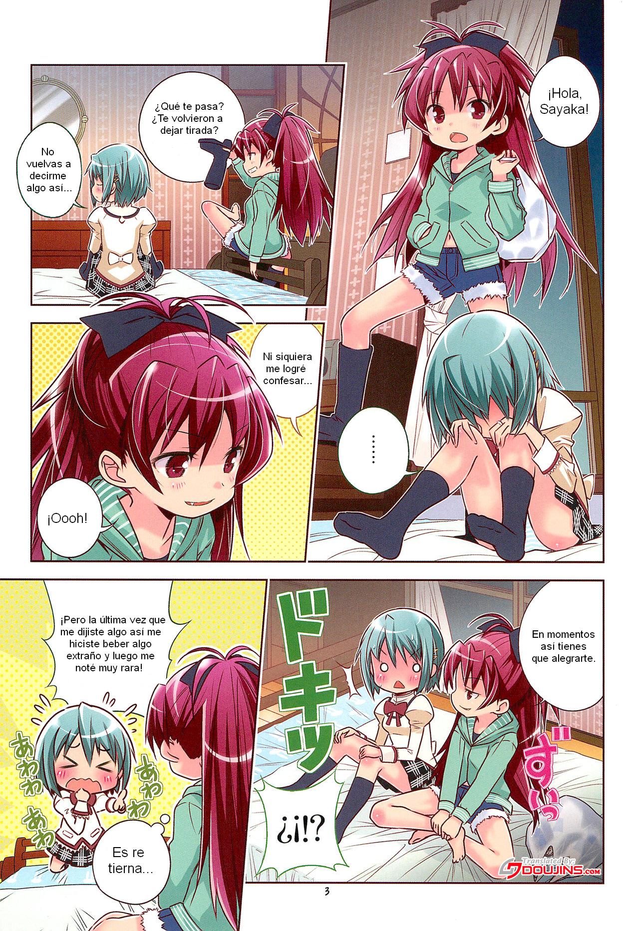 Watashi-tachitte Honto Baka Mitai ni Energy Drink ga Osuki page 2 full