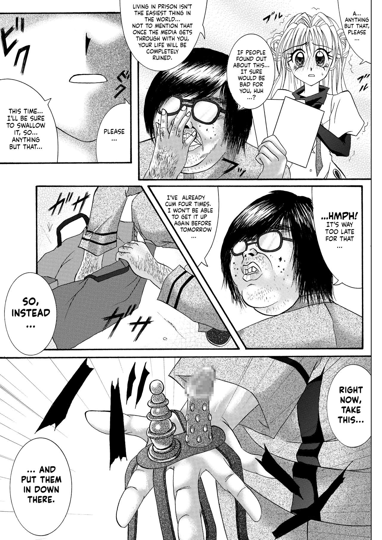 Rogue Spear 208 Download edition page 9 full