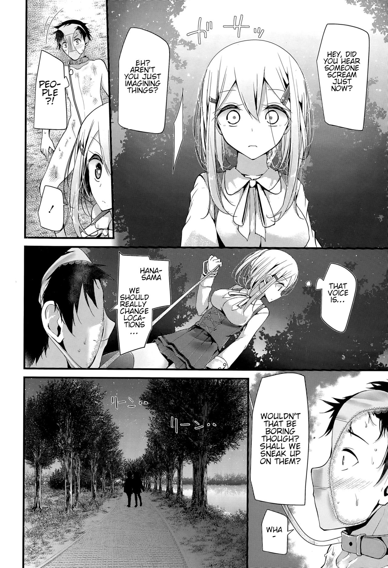Olfactophilia -Walk a dog- page 9 full