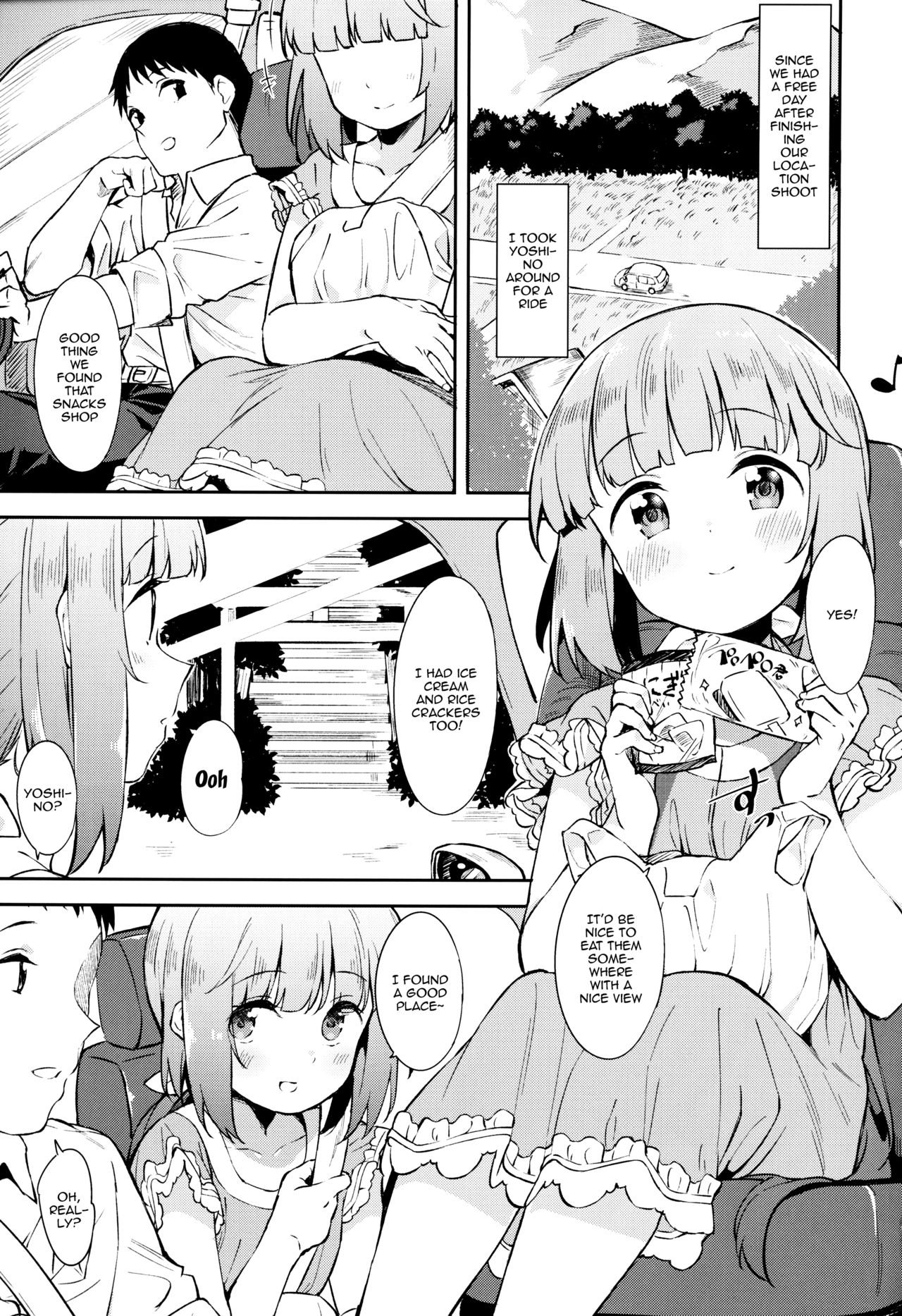 Yorita Yoshino to Yashiro no Hikage de page 2 full