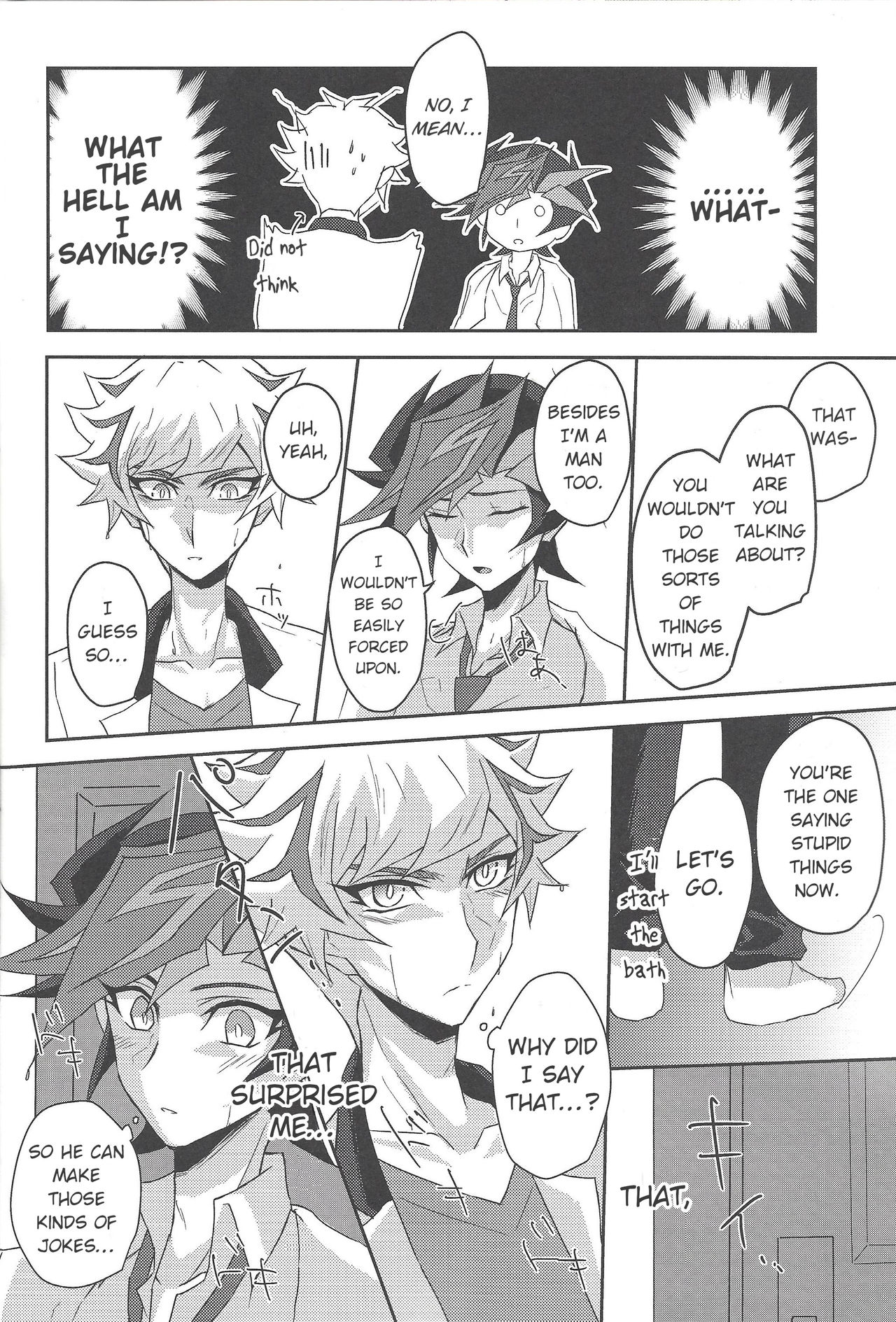 Konya wa Futari de. page 11 full