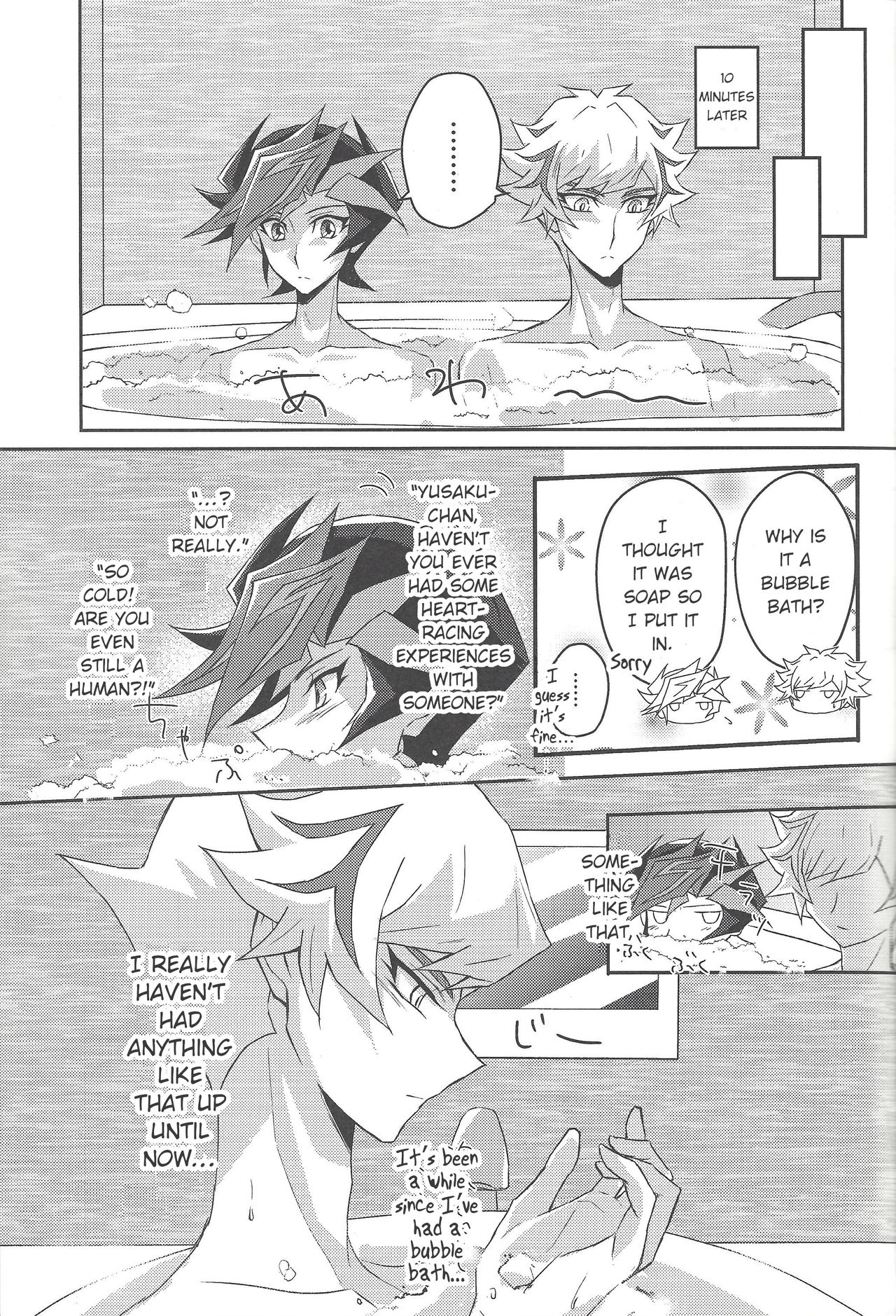 Konya wa Futari de. page 12 full