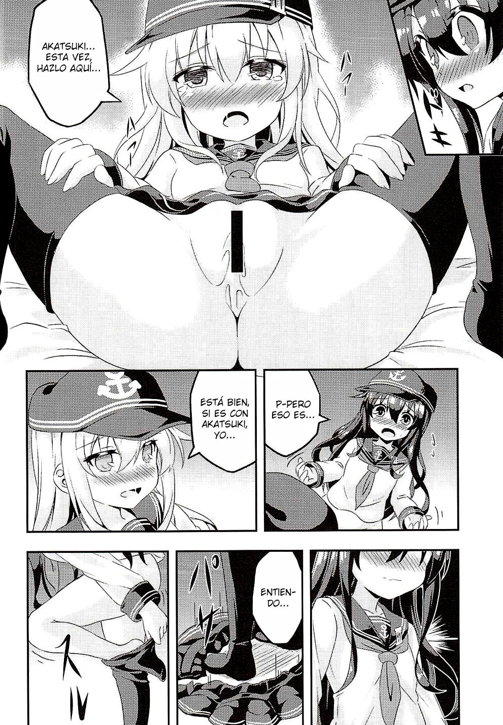 Loli & Futa Vol. 1 page 11 full