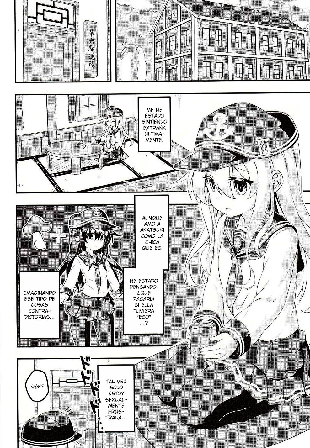 Loli & Futa Vol. 1 page 3 full