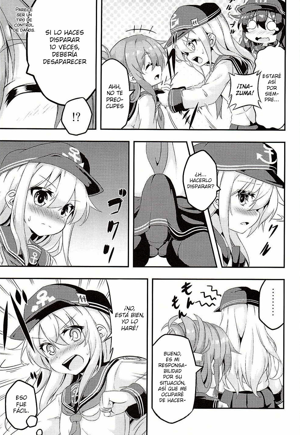 Loli & Futa Vol. 1 page 6 full
