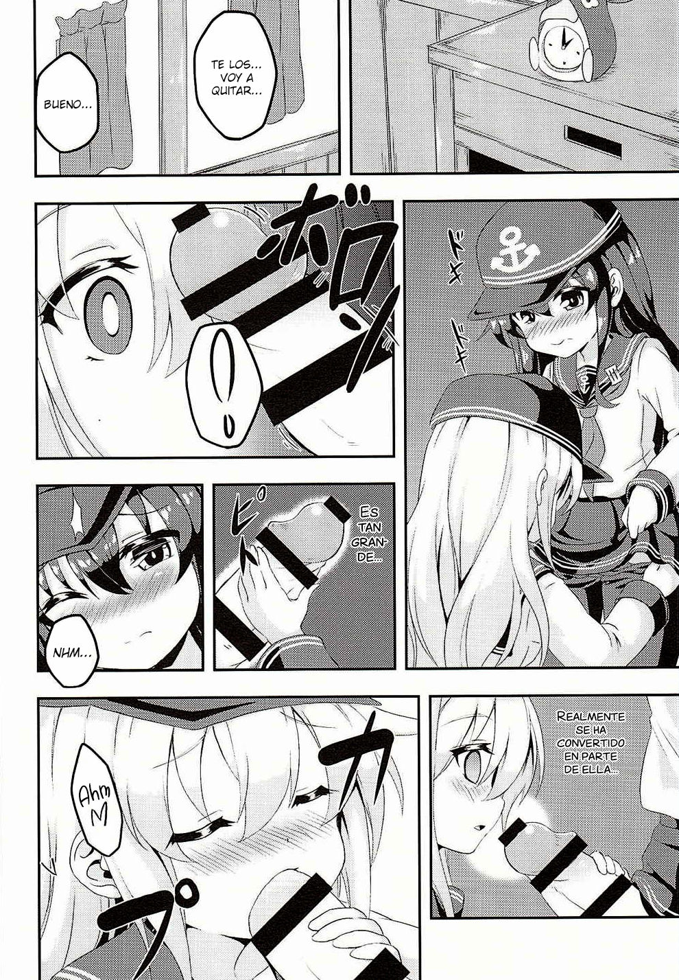 Loli & Futa Vol. 1 page 7 full