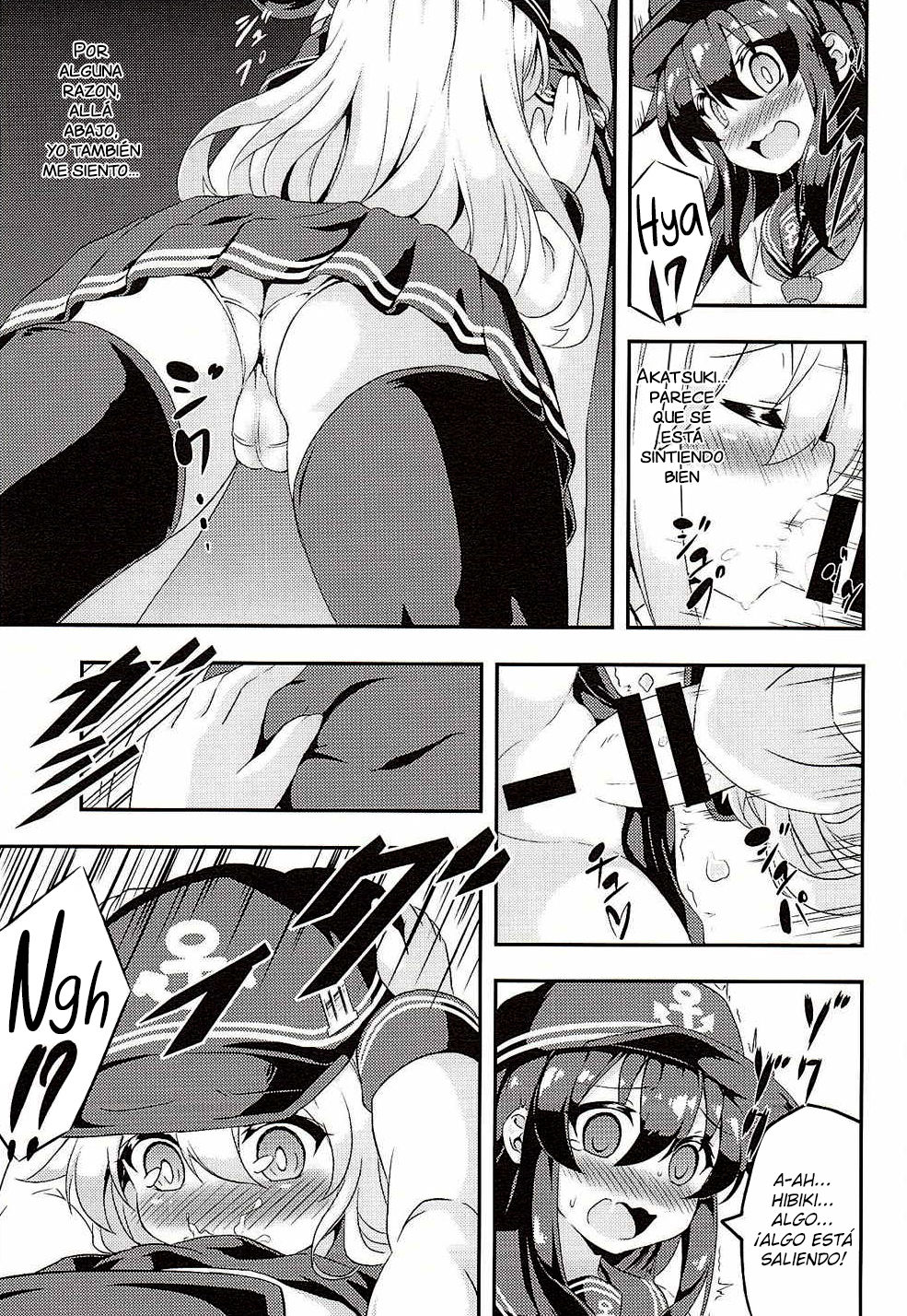 Loli & Futa Vol. 1 page 8 full