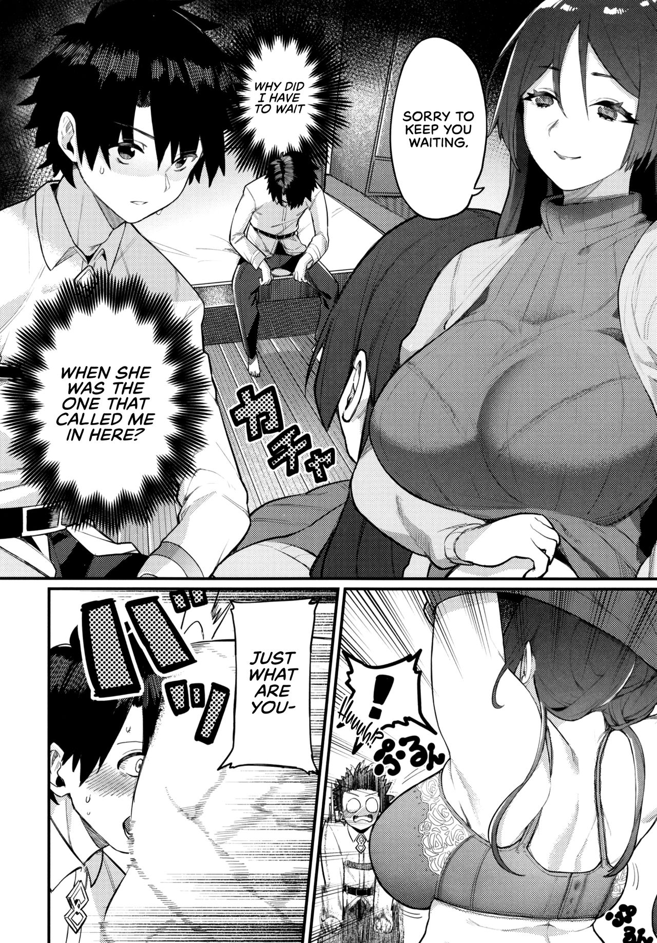 Raikou Mama ni Omakase | Leave It To Mommy Raikou page 11 full