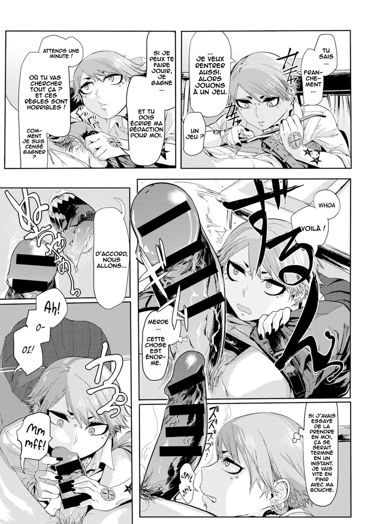 Kissdere page 3 full