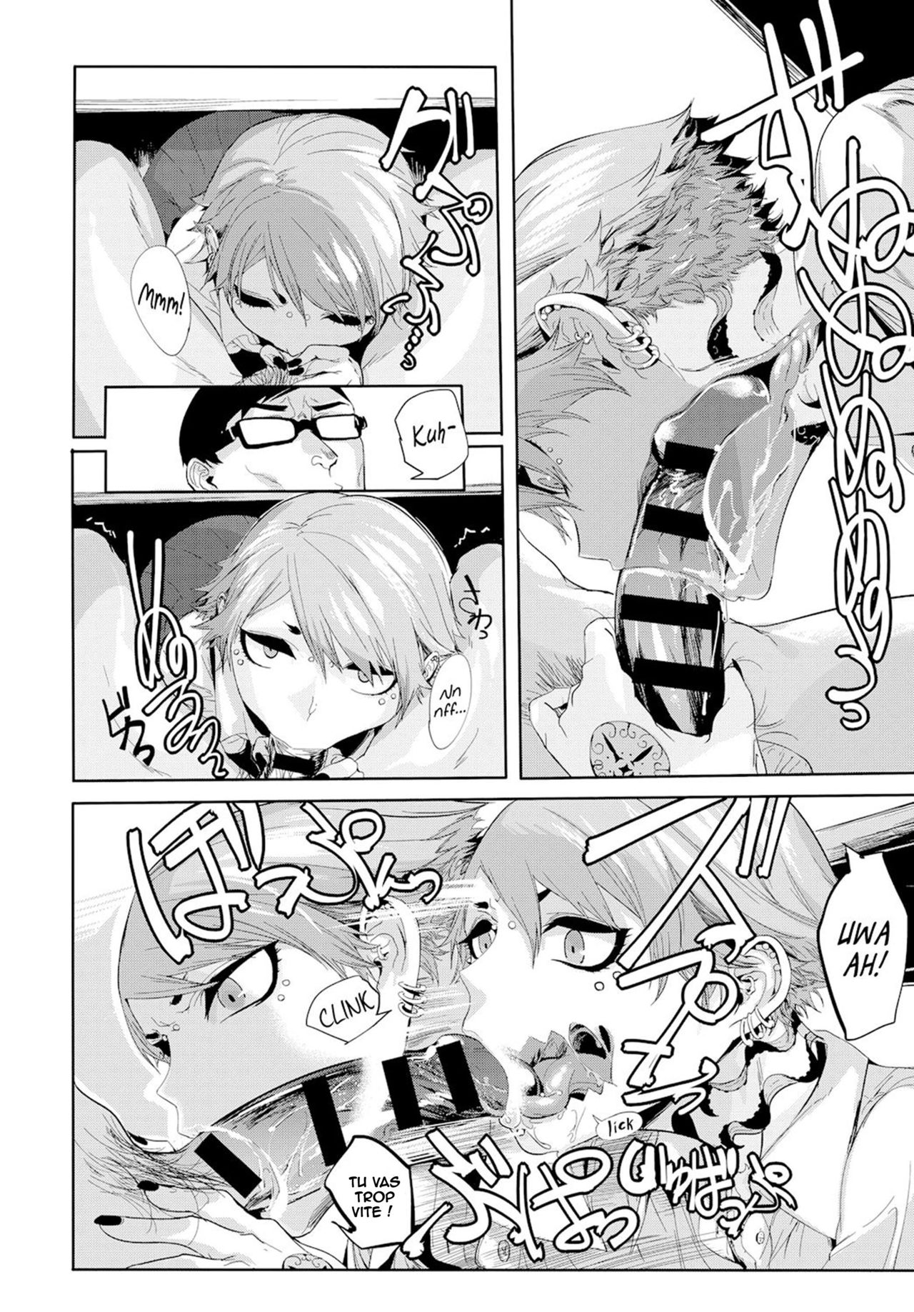 Kissdere page 4 full