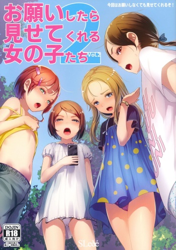 (C97) [SLeeVe (Sody)] Onegai Shitara Misete kureru Onnanoko-tachi vol.2 cover