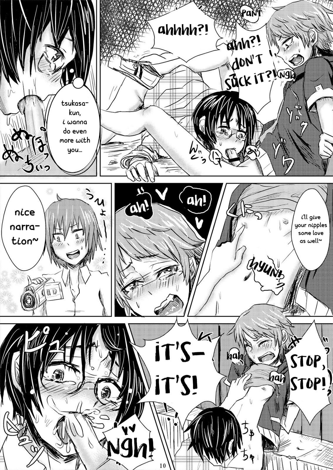 Tanoshii Shuugaku Ryokou ~Tokyo Kowai Toko~ page 11 full