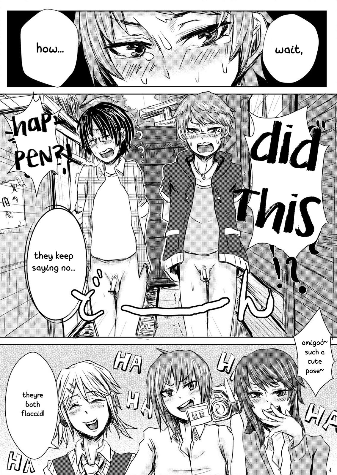 Tanoshii Shuugaku Ryokou ~Tokyo Kowai Toko~ page 5 full