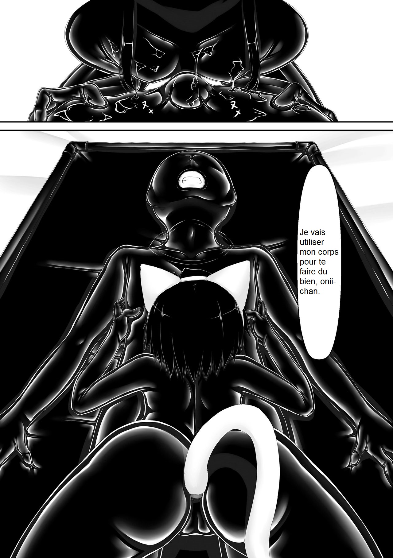 Kuroneko Choco Ice 4 page 12 full