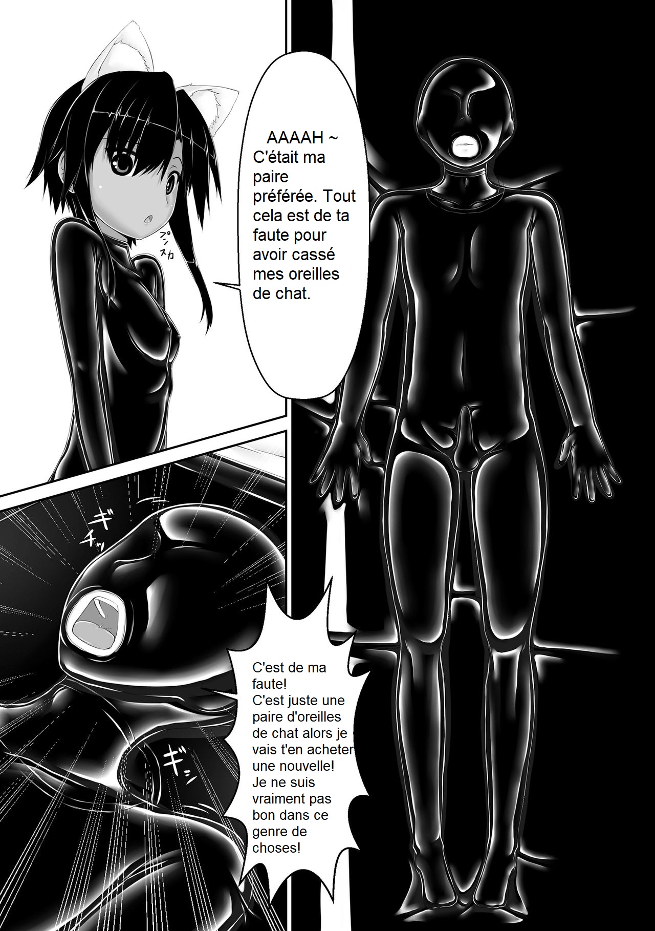 Kuroneko Choco Ice 4 page 7 full