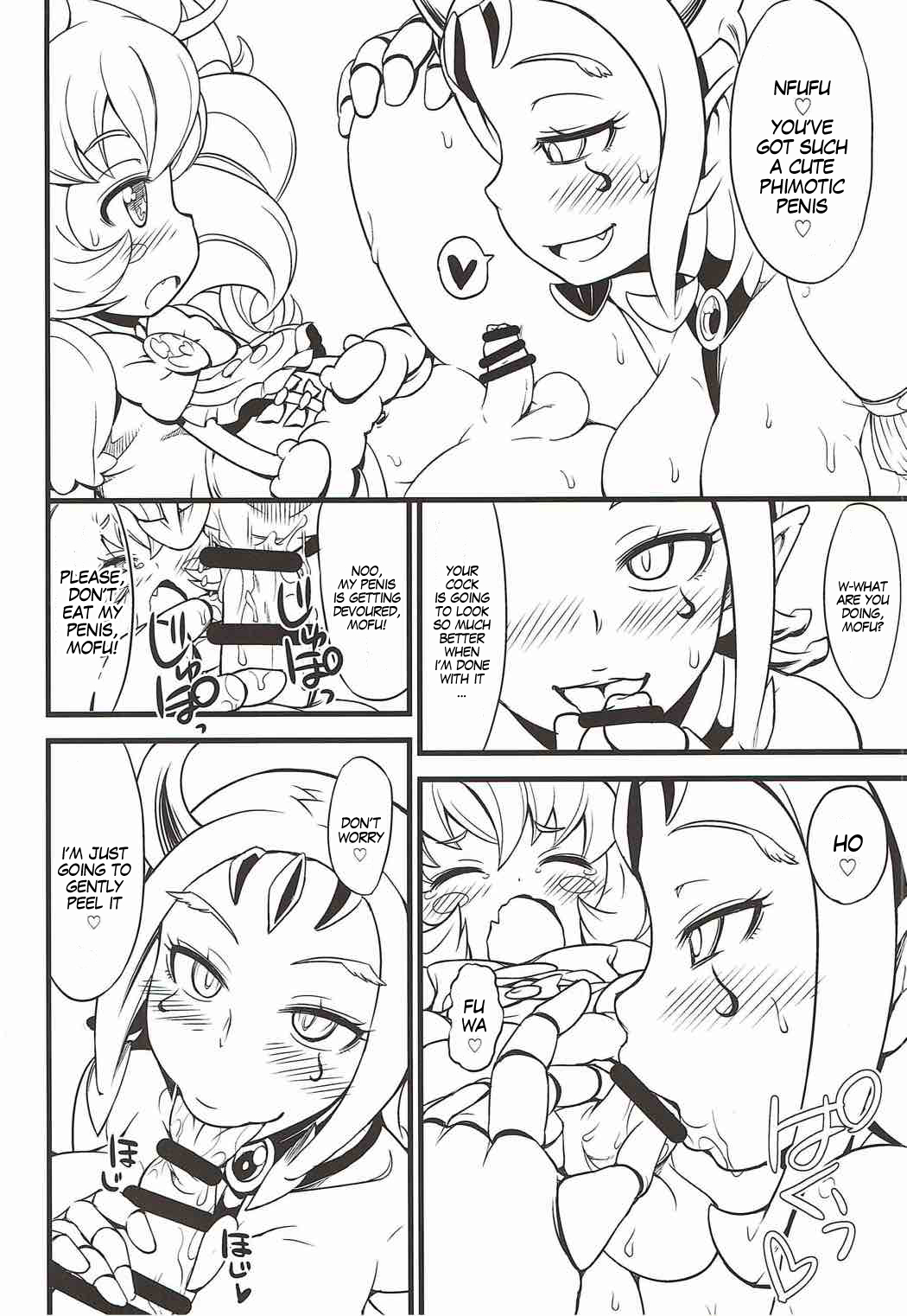 MofuPre page 11 full