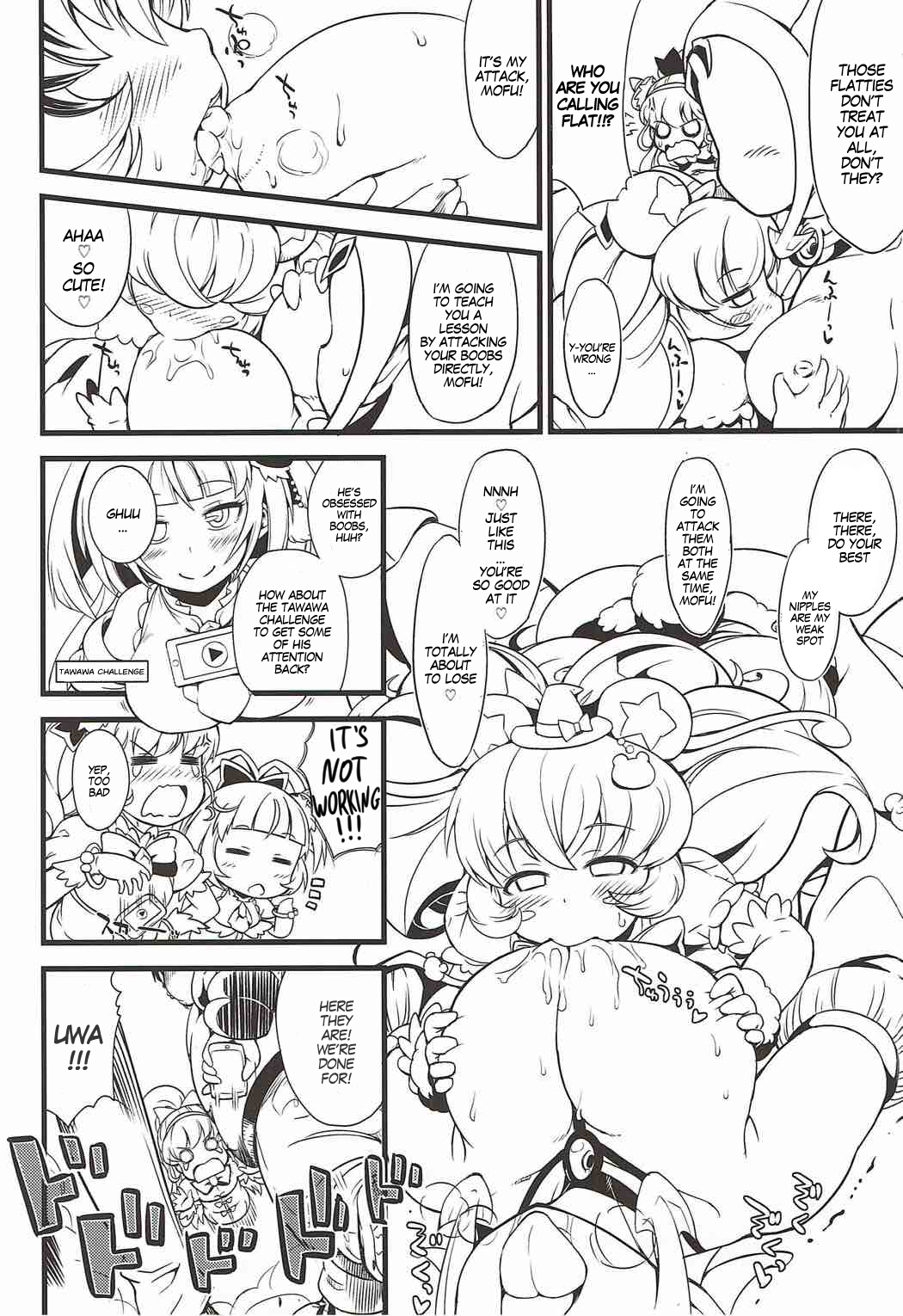 MofuPre page 9 full