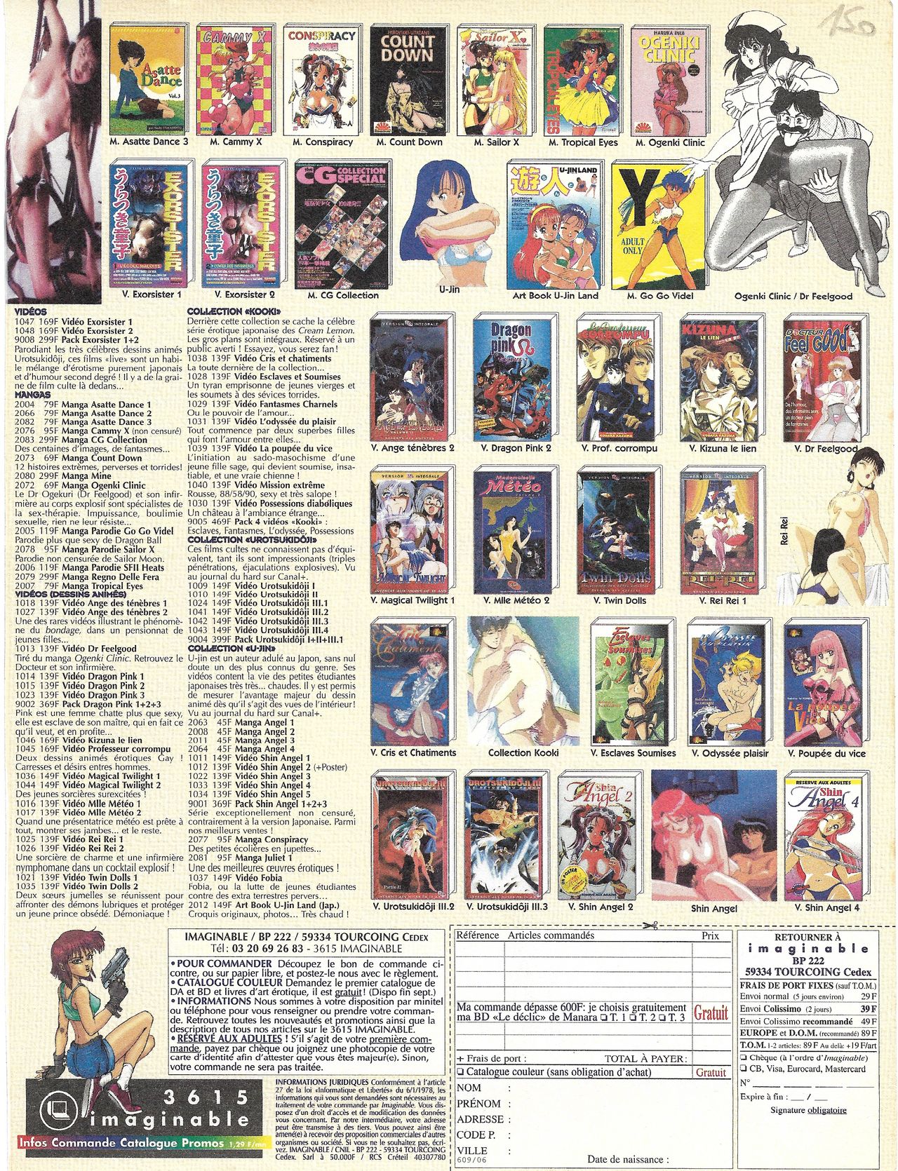 BD PENTHOUSE no. 11 page 3 full