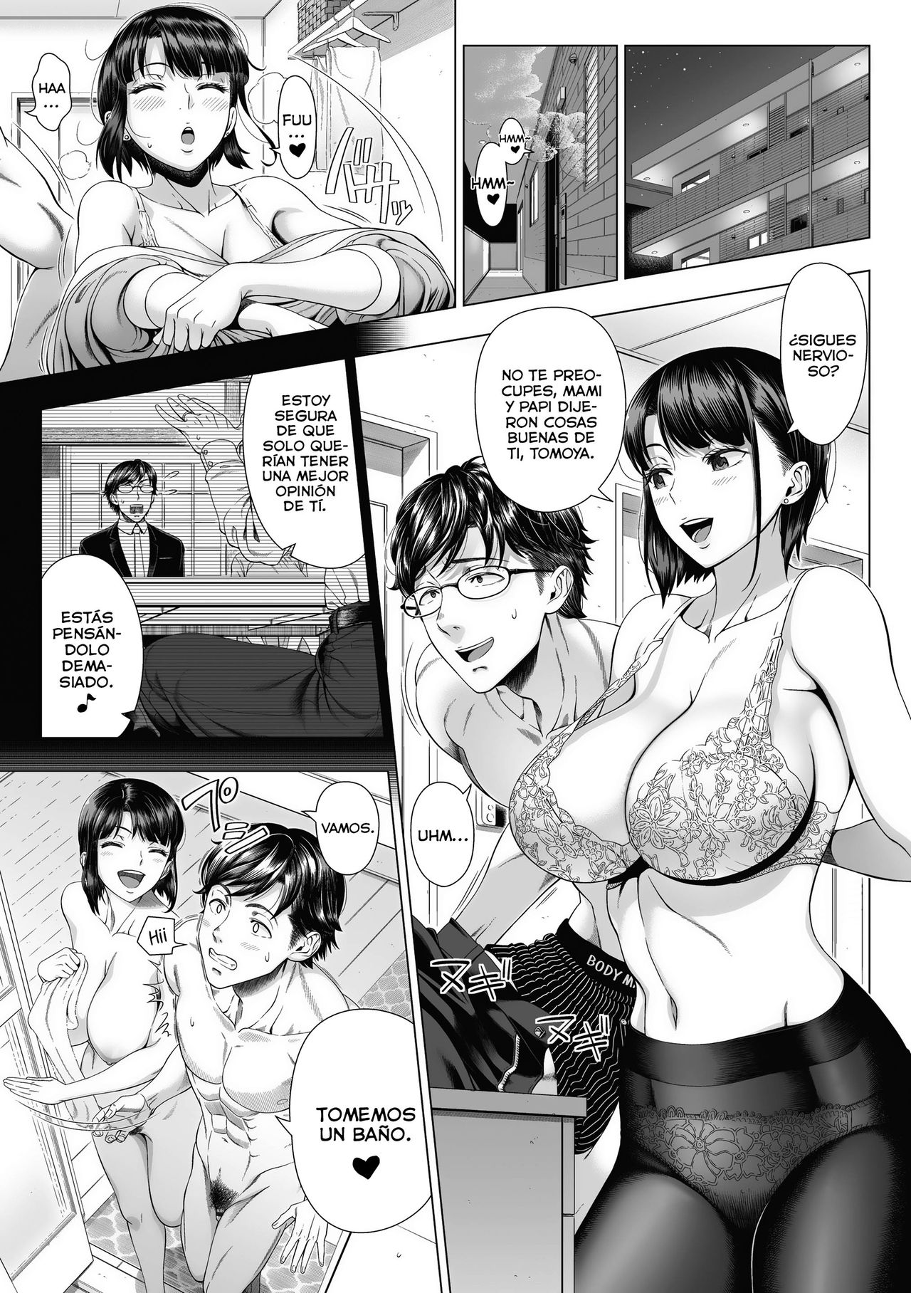 Hajimete no Hitozuma page 3 full