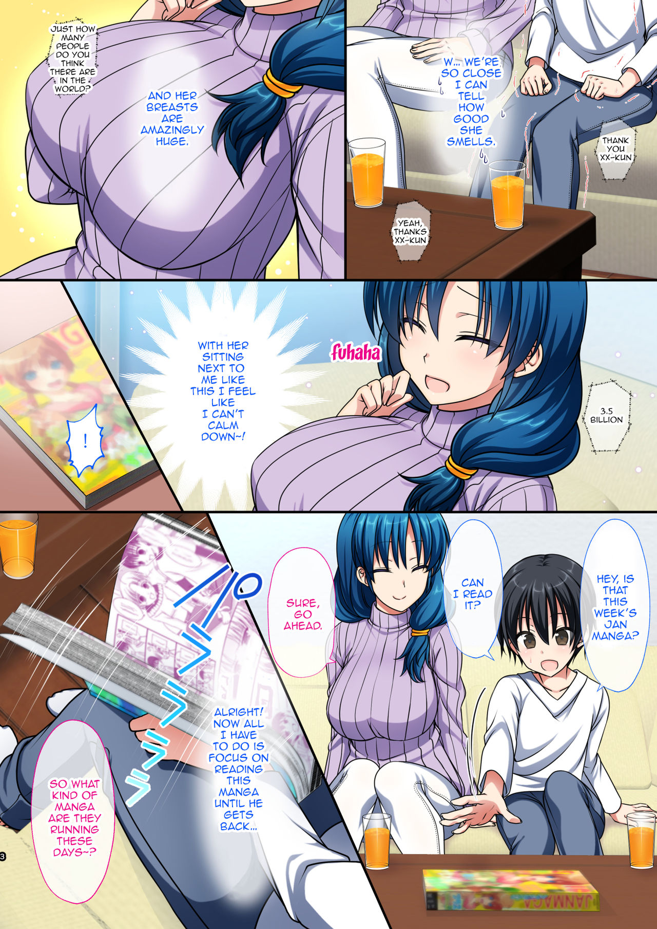 Kirei de H na Tomodachi no Okaa-san page 4 full