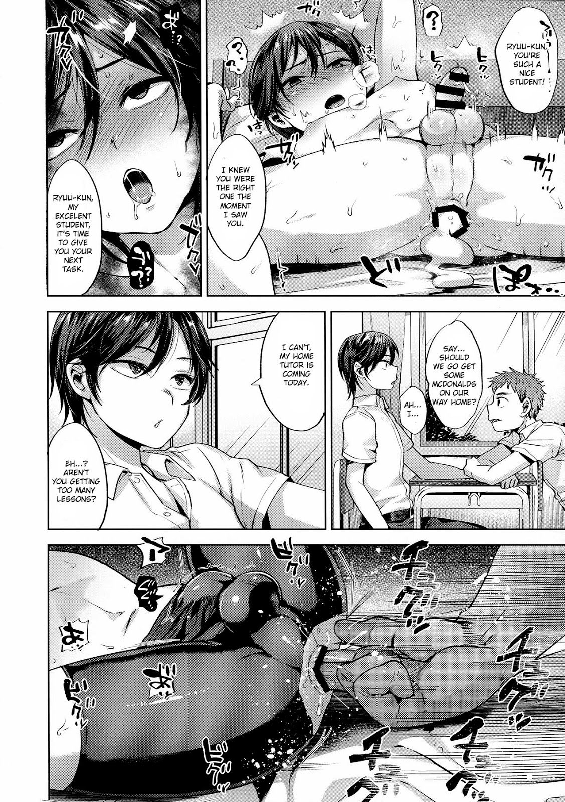 Kyou wa Kateikyoushi ga Kite Kyousei Mesuochi Saiminnjugyou o Suruhi page 12 full