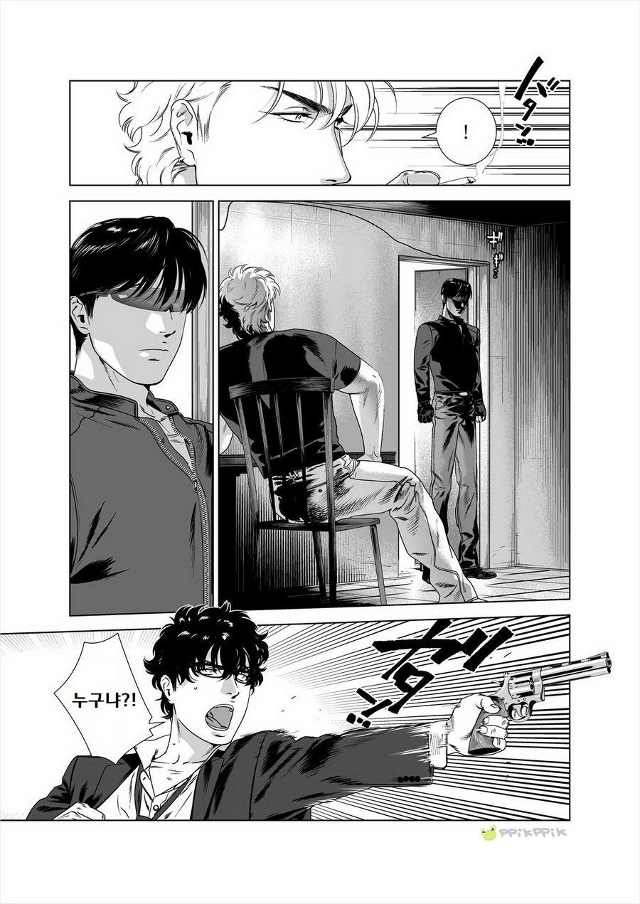 DARKNESS HOUND 5 page 8 full