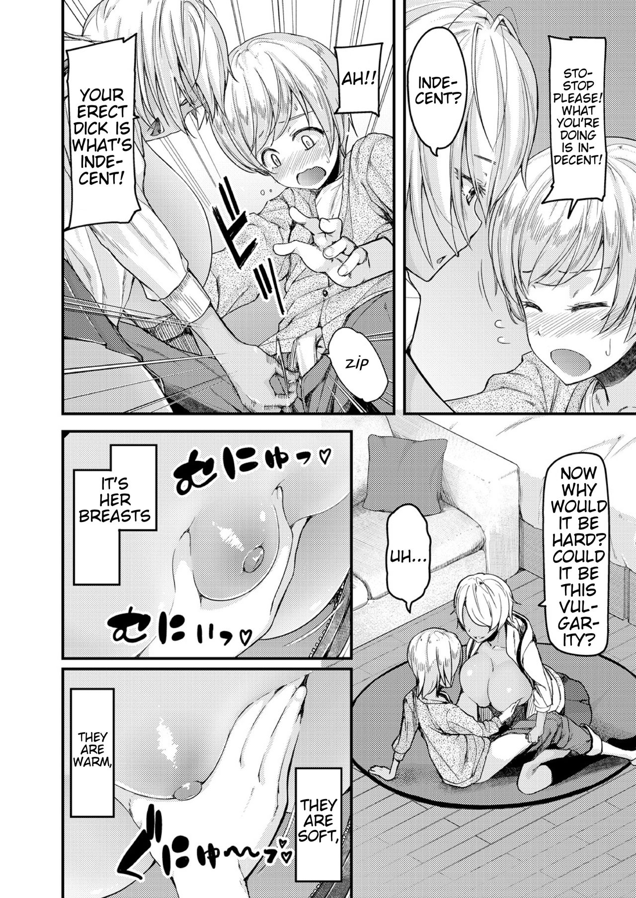 Nyuushiki Love Knowledge ~Kimochi Iikoto Oshiemasu~ | Nyuushiki Love Knowledge ~I'll Teach You Something Nice~ Ch. 1-5 page 10 full
