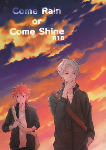 (HaruCC20) [catsnake (75)] Come Rain or Come Shine (Haikyuu!!) cover