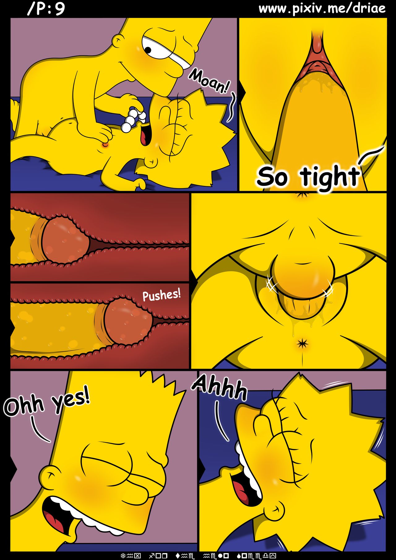 Siblings Game page 11 full
