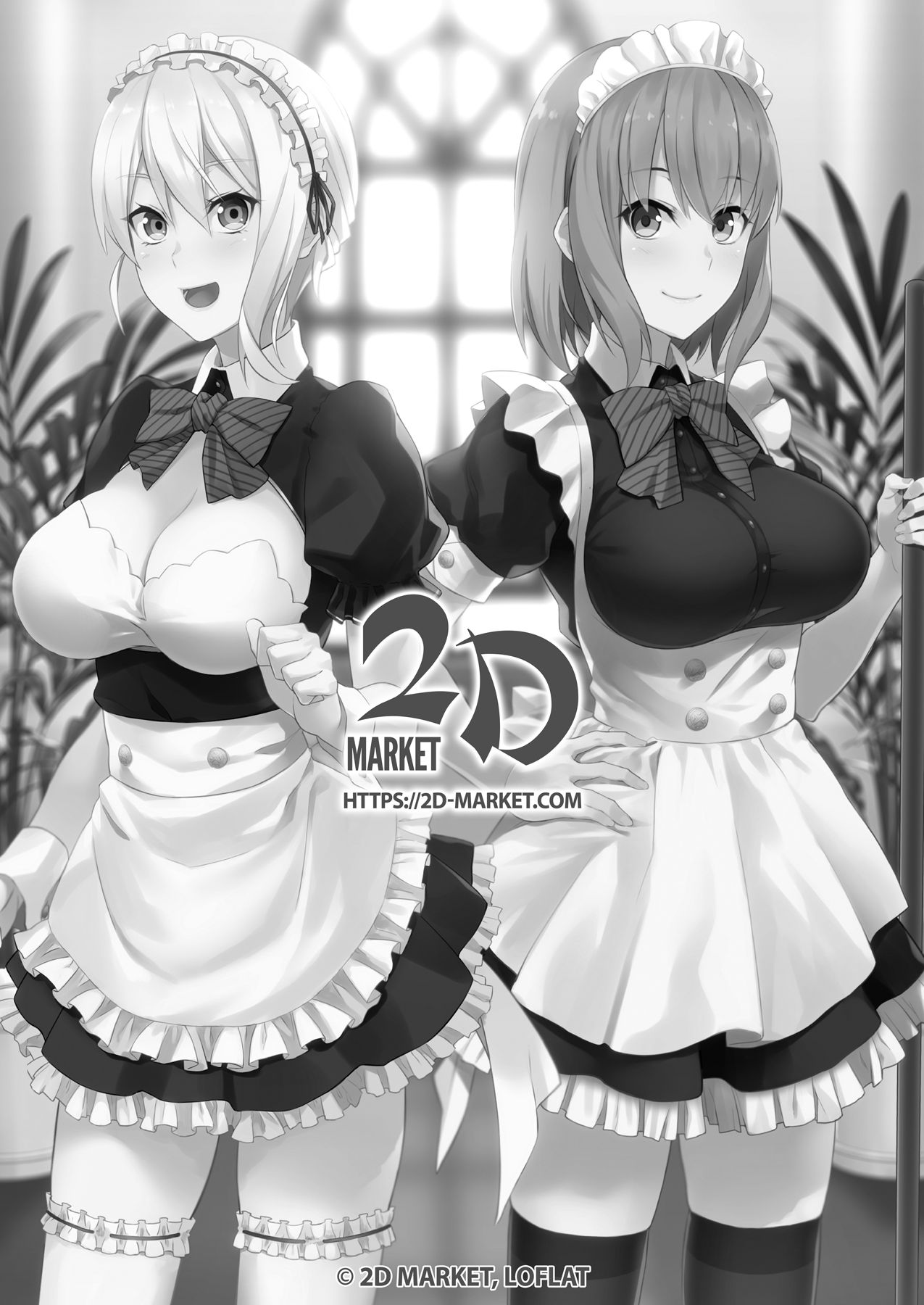 Secret Recipe 3-shiname | Secret Recipe vol. 3 page 2 full