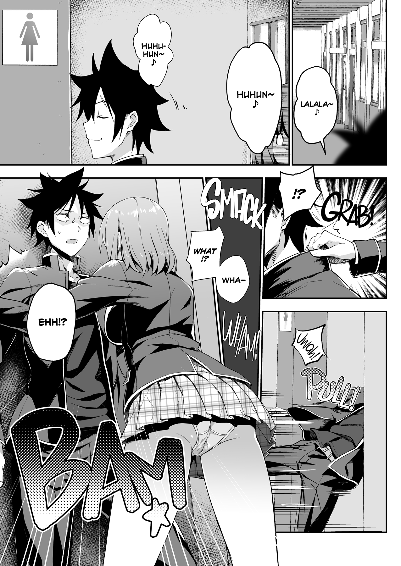 Secret Recipe 3-shiname | Secret Recipe vol. 3 page 3 full