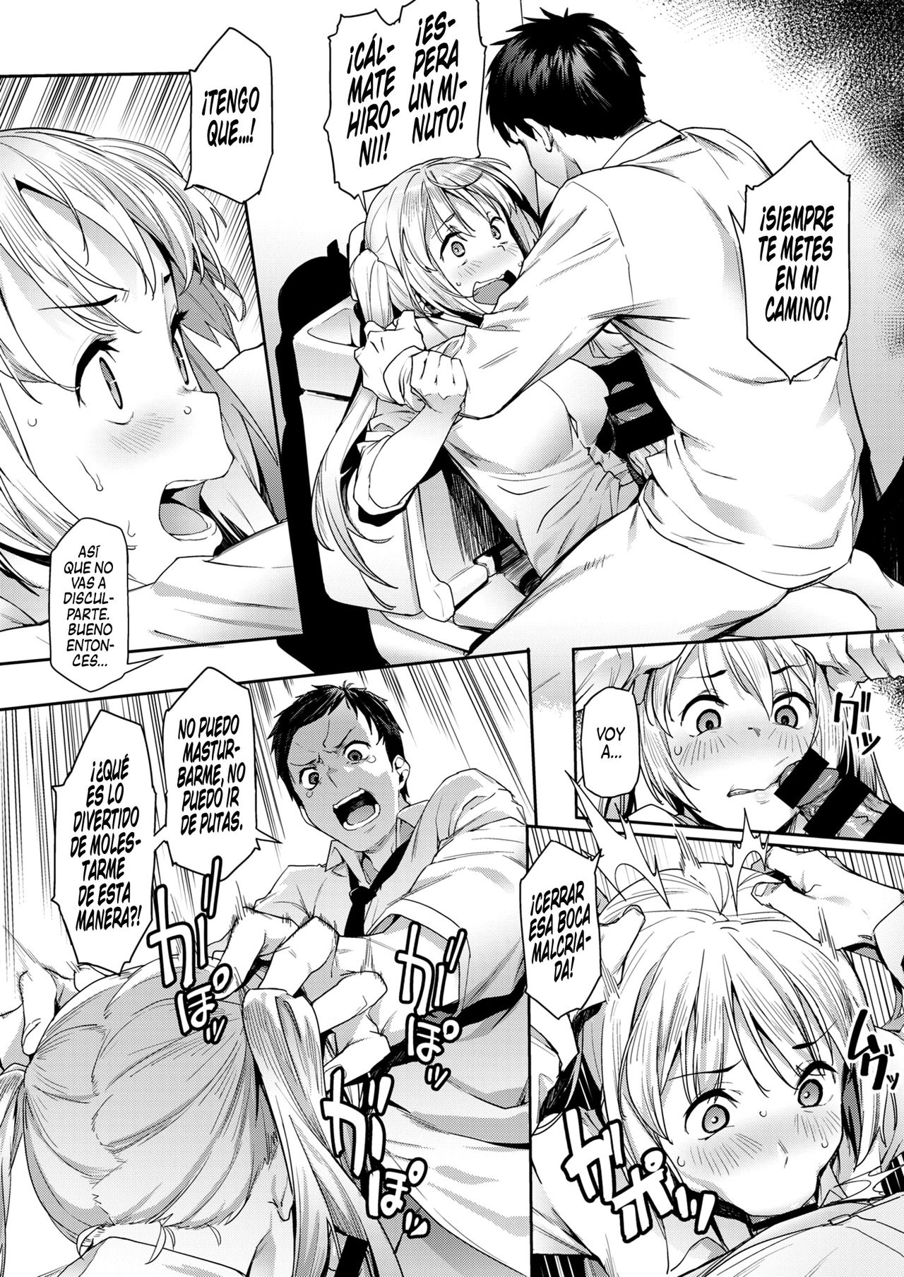 Kataku na Kyoudai | Ella siempre es obstinada page 2 full