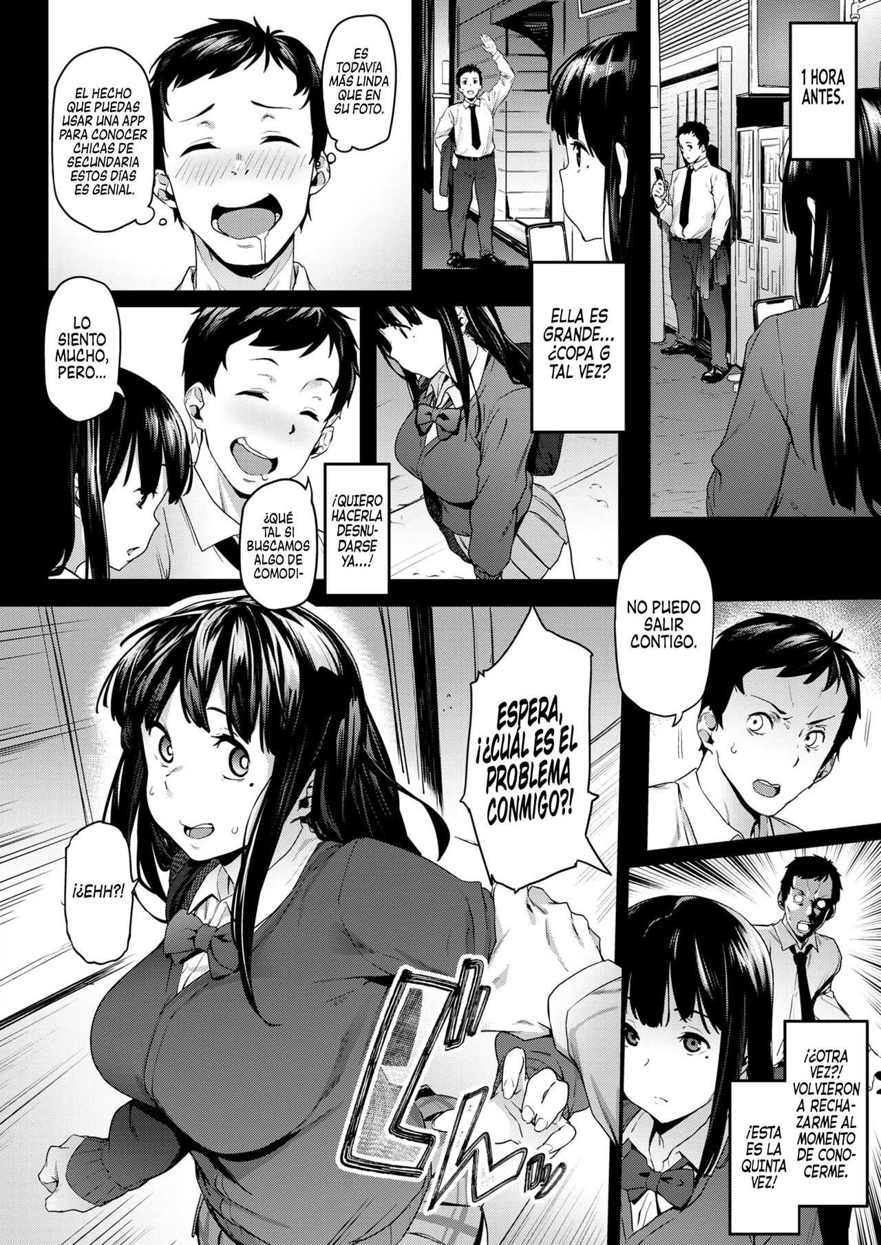 Kataku na Kyoudai | Ella siempre es obstinada page 4 full
