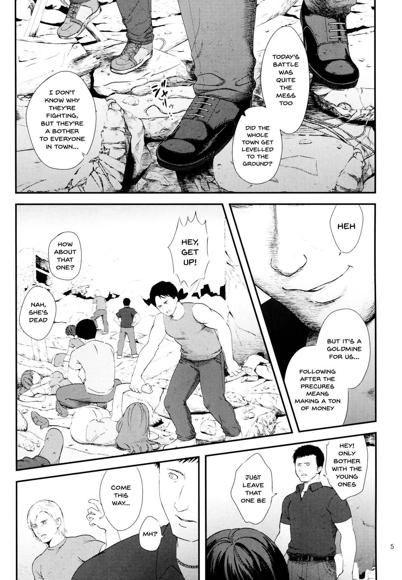 Zettai Fukujuu page 2 full