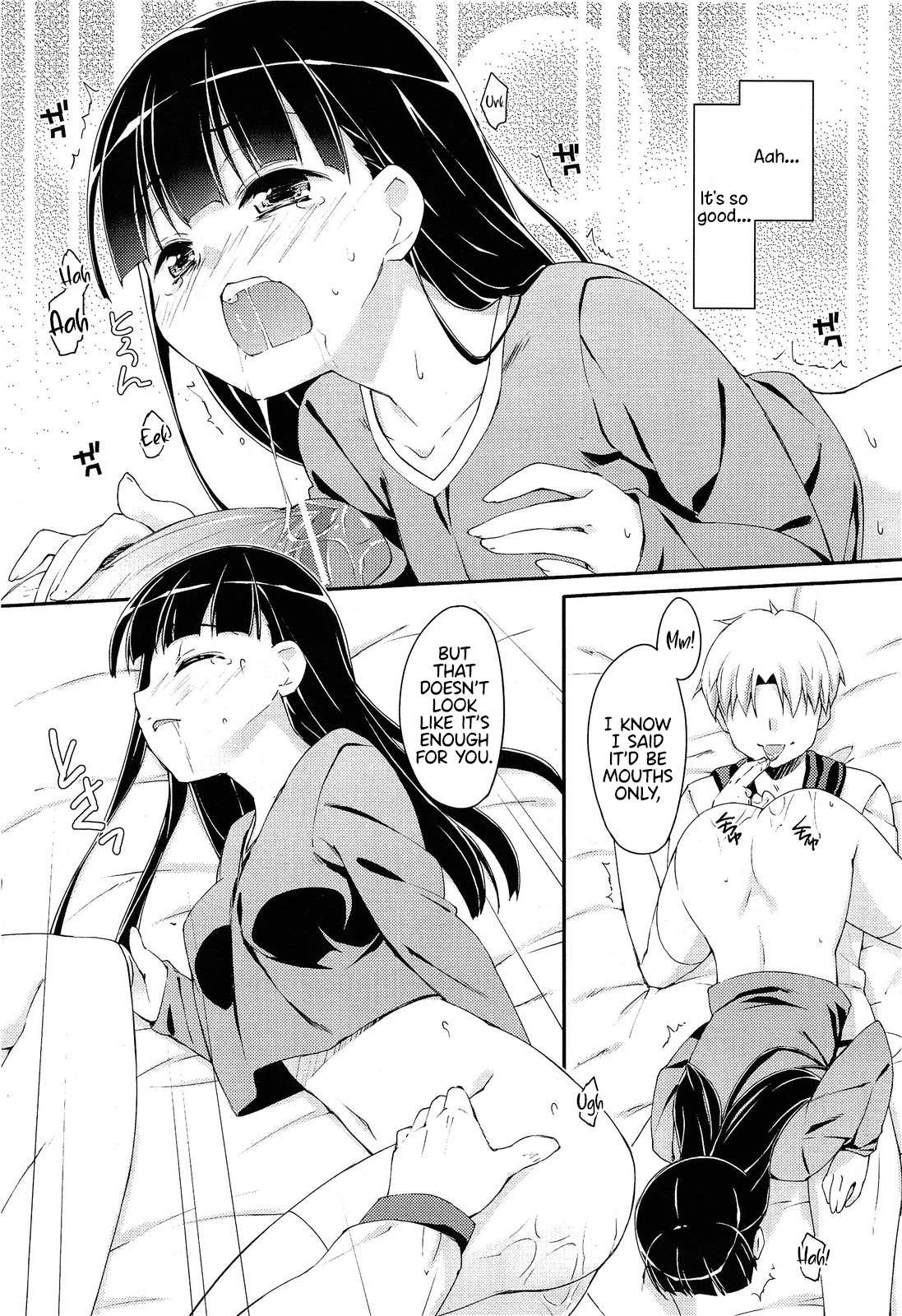 Crossover Kouhen page 6 full
