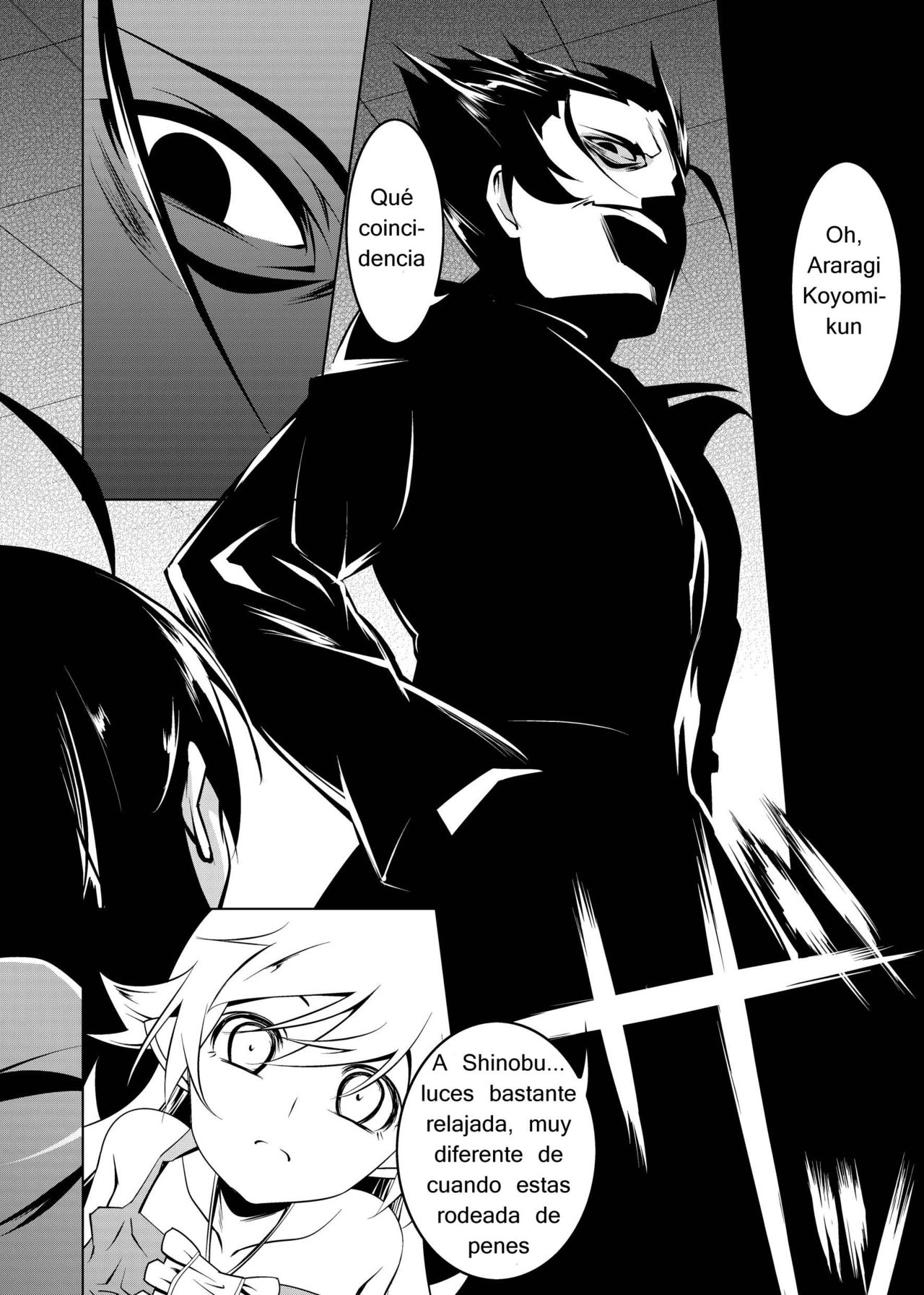 Netoraregatari San page 8 full