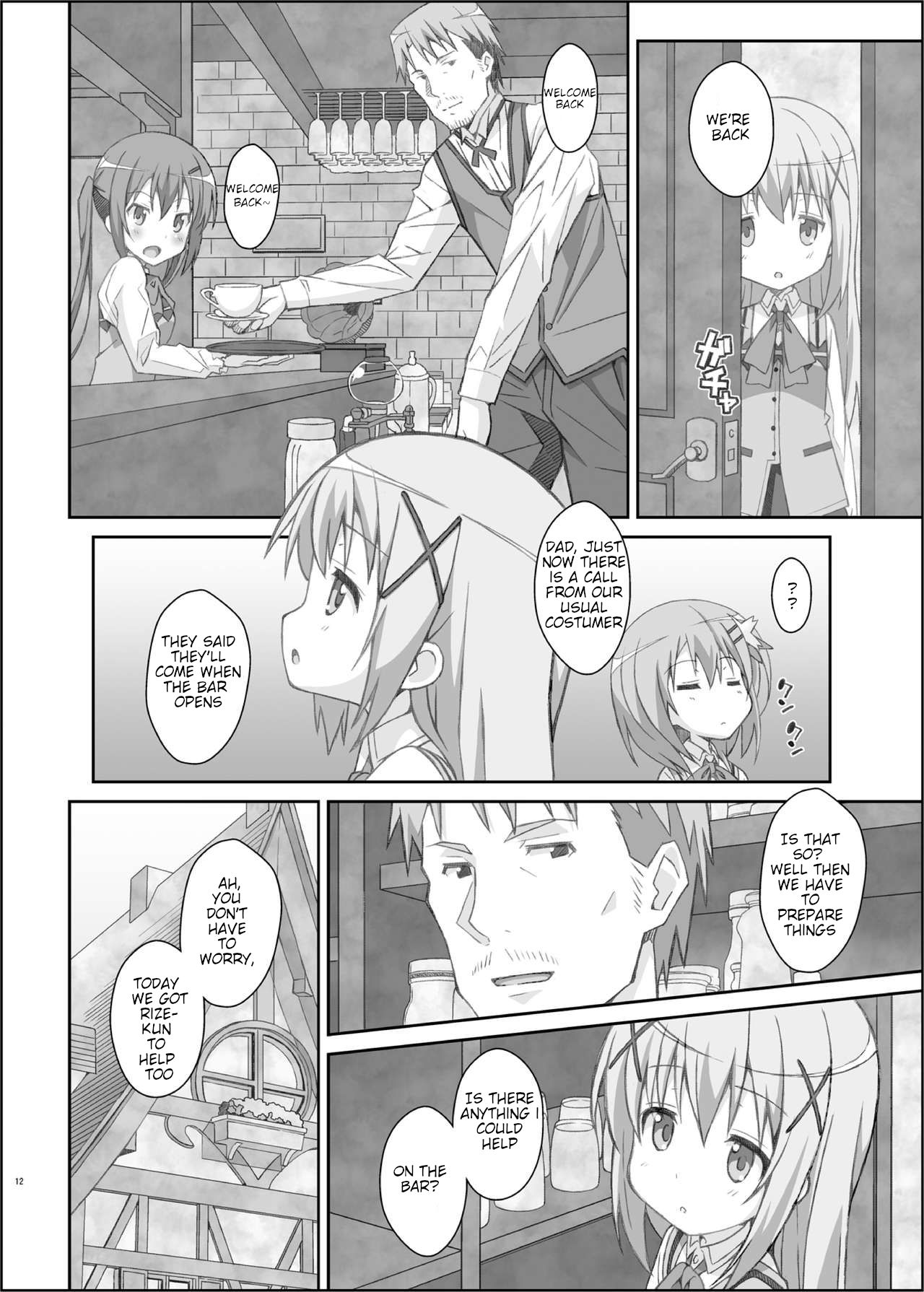 TYPE-33 page 11 full