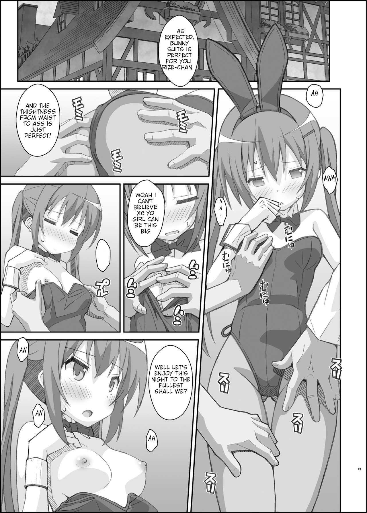 TYPE-33 page 12 full