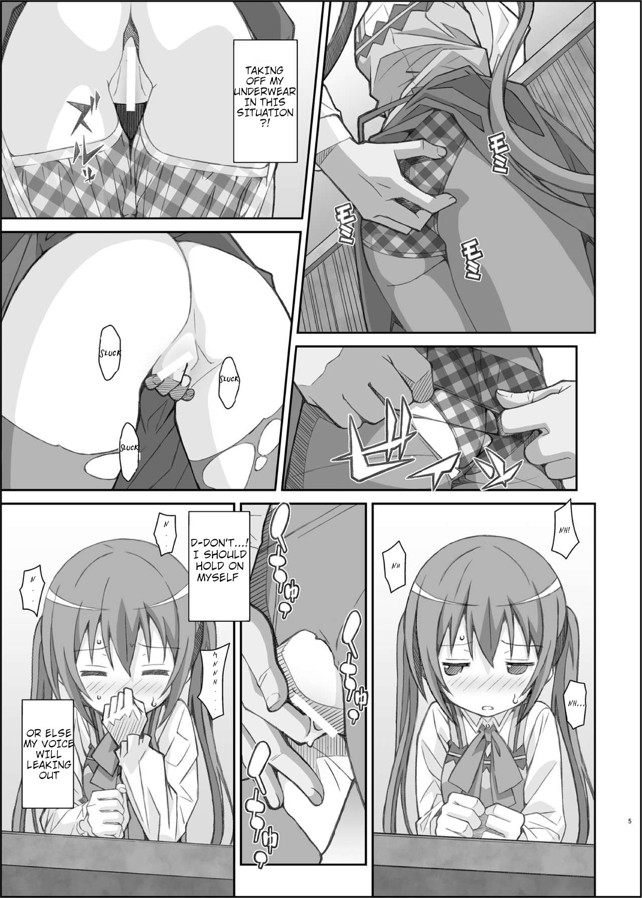 TYPE-33 page 4 full