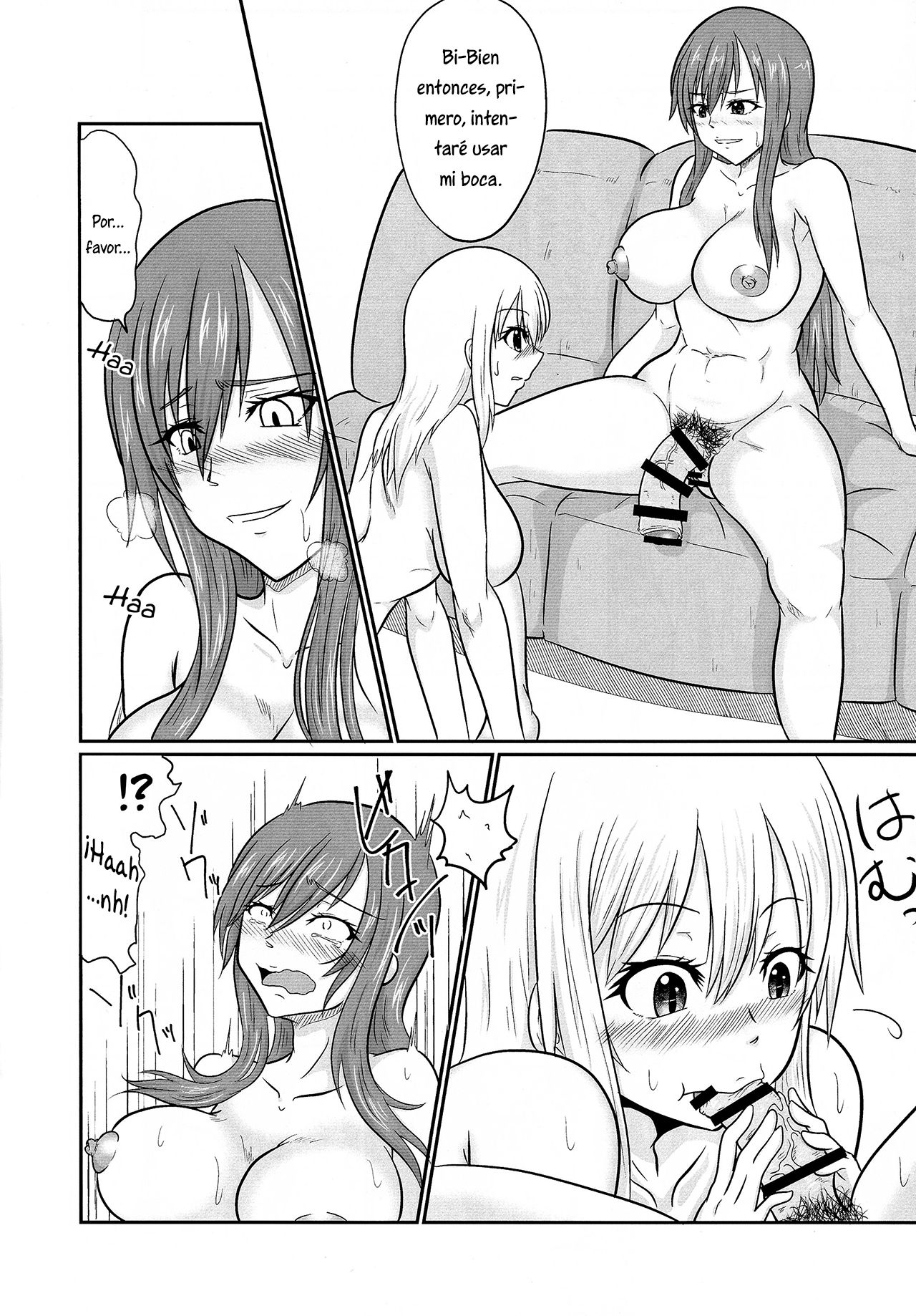 Futana-LINK! IV page 11 full