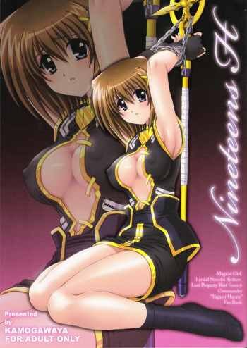 (C75) [Kamogawaya (Kamogawa Tanuki)] Nineteens H (Magical Girl Lyrical Nanoha StrikerS) [Russian] [Witcher000] cover